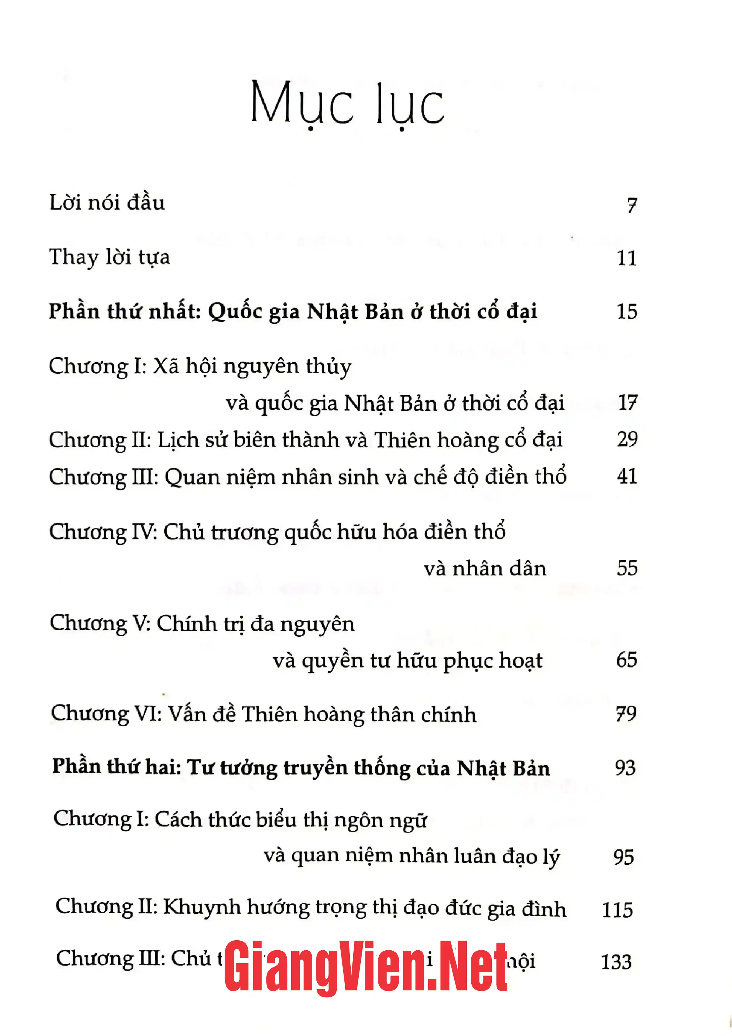 Ảnh minh họa nội dung cuốn sách: Lịch sử tư tưởng Nhật Bản Phật giáo - Nho giáo - Thần Đạo