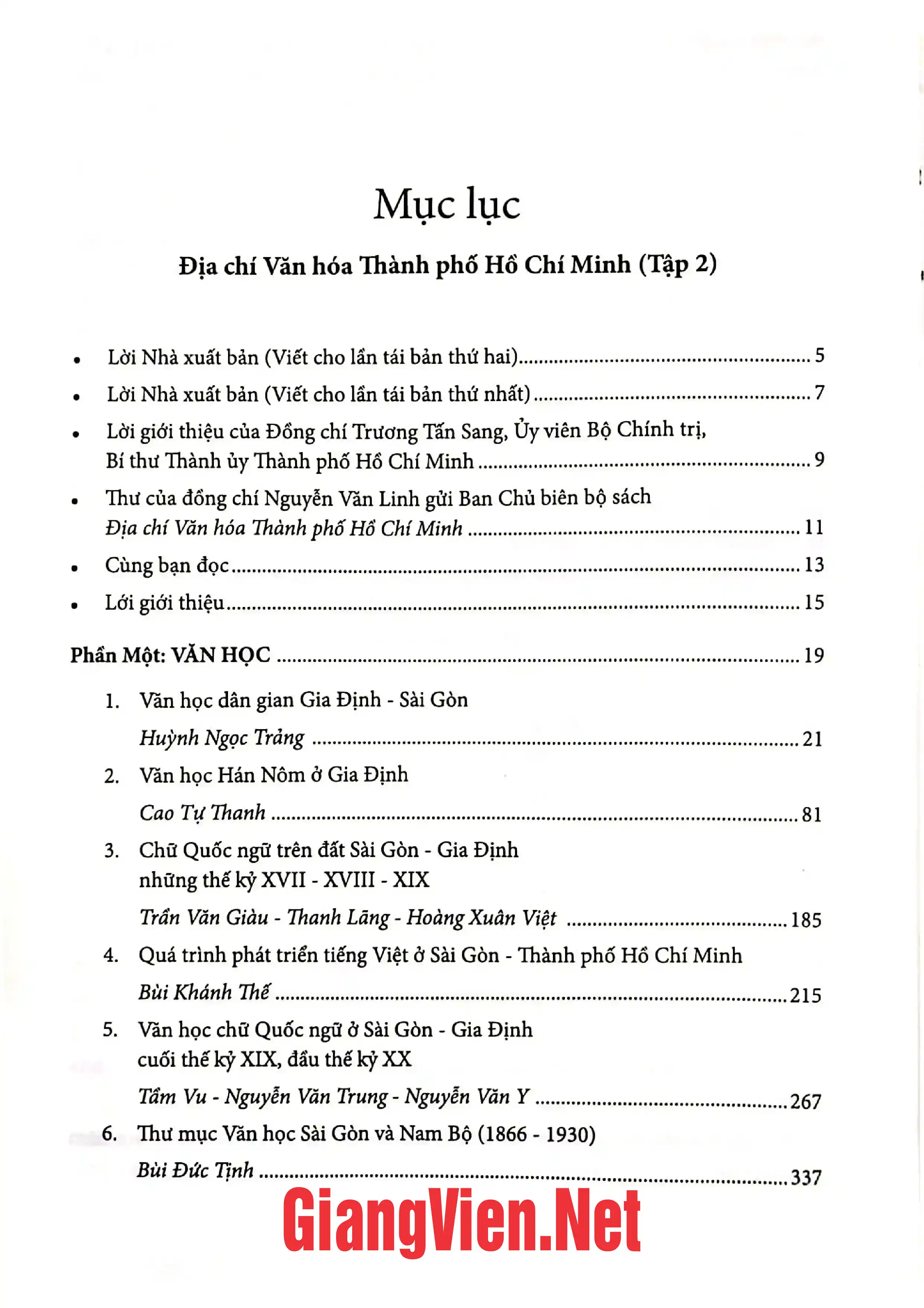 Ảnh minh họa nội dung cuốn sách: Địa chí văn hóa thành phố Hồ Chí Minh, tập 2: Văn học, báo chí, giáo dục