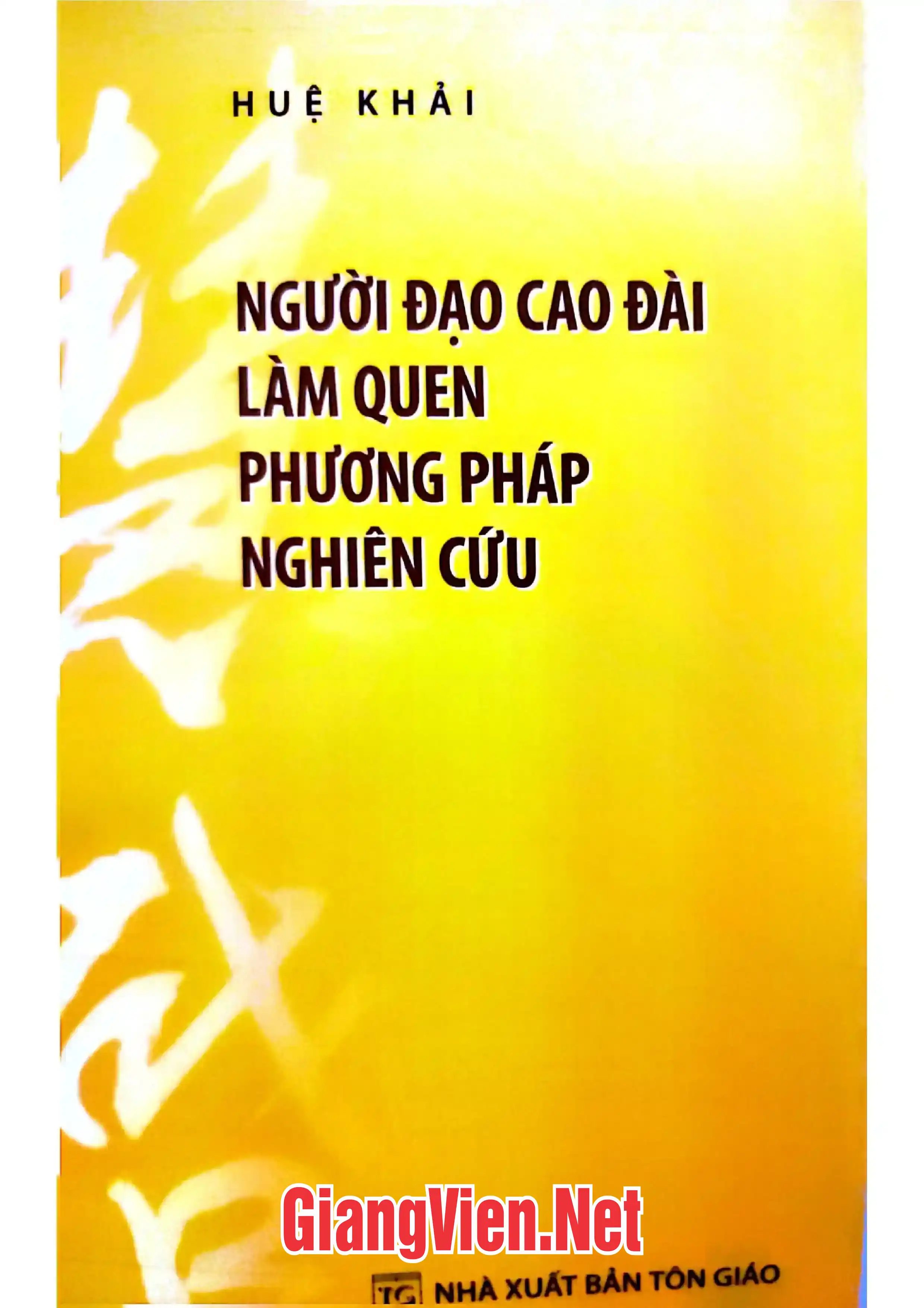 Người Cao Đài làm quen phương pháp nghiên cứu