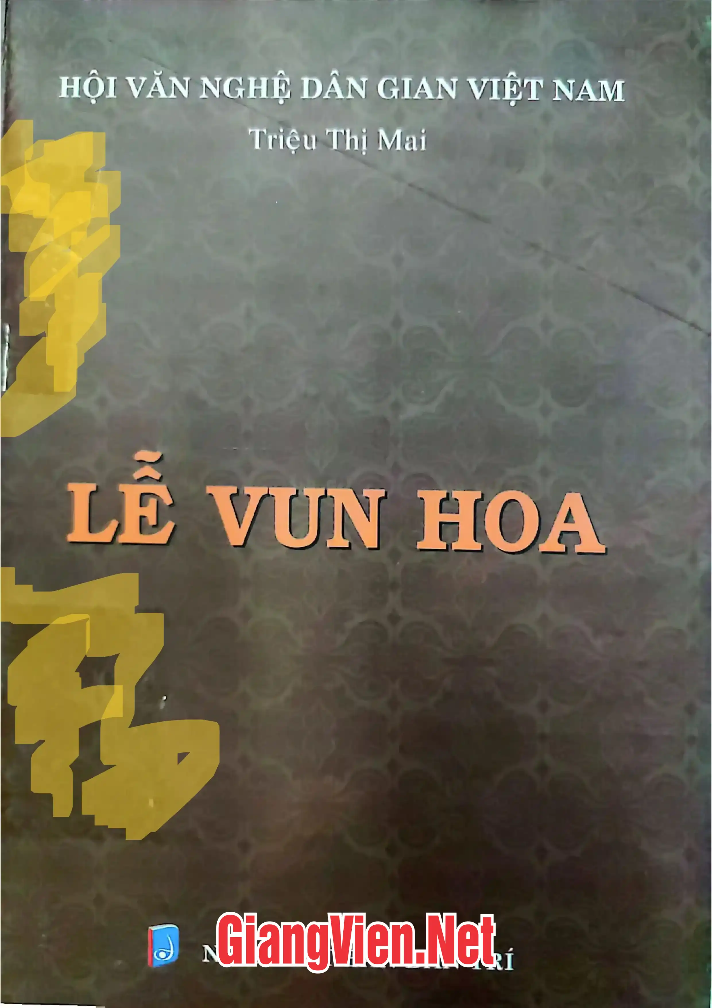 Lễ vun hoa