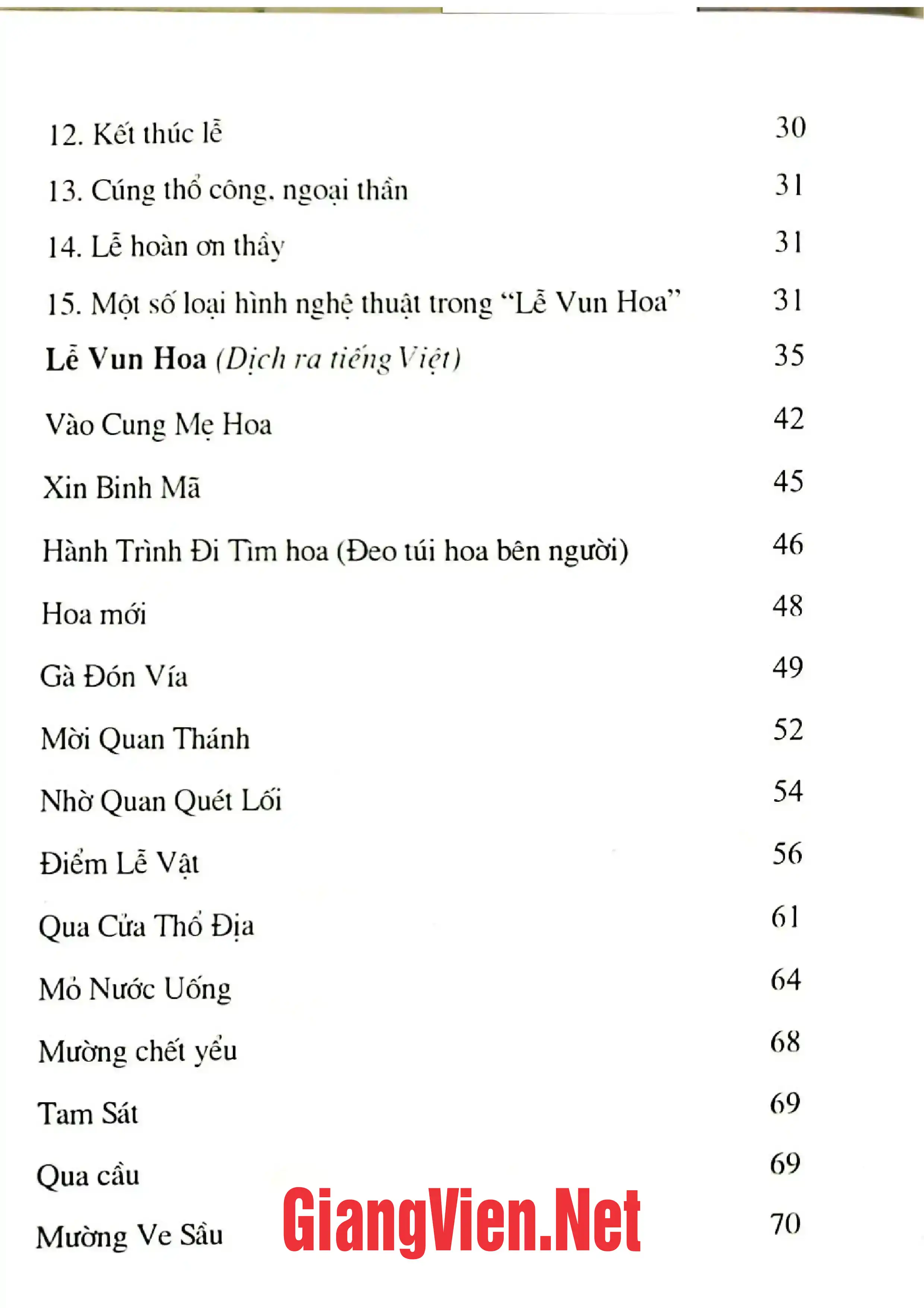 Ảnh minh họa nội dung cuốn sách: Lễ vun hoa