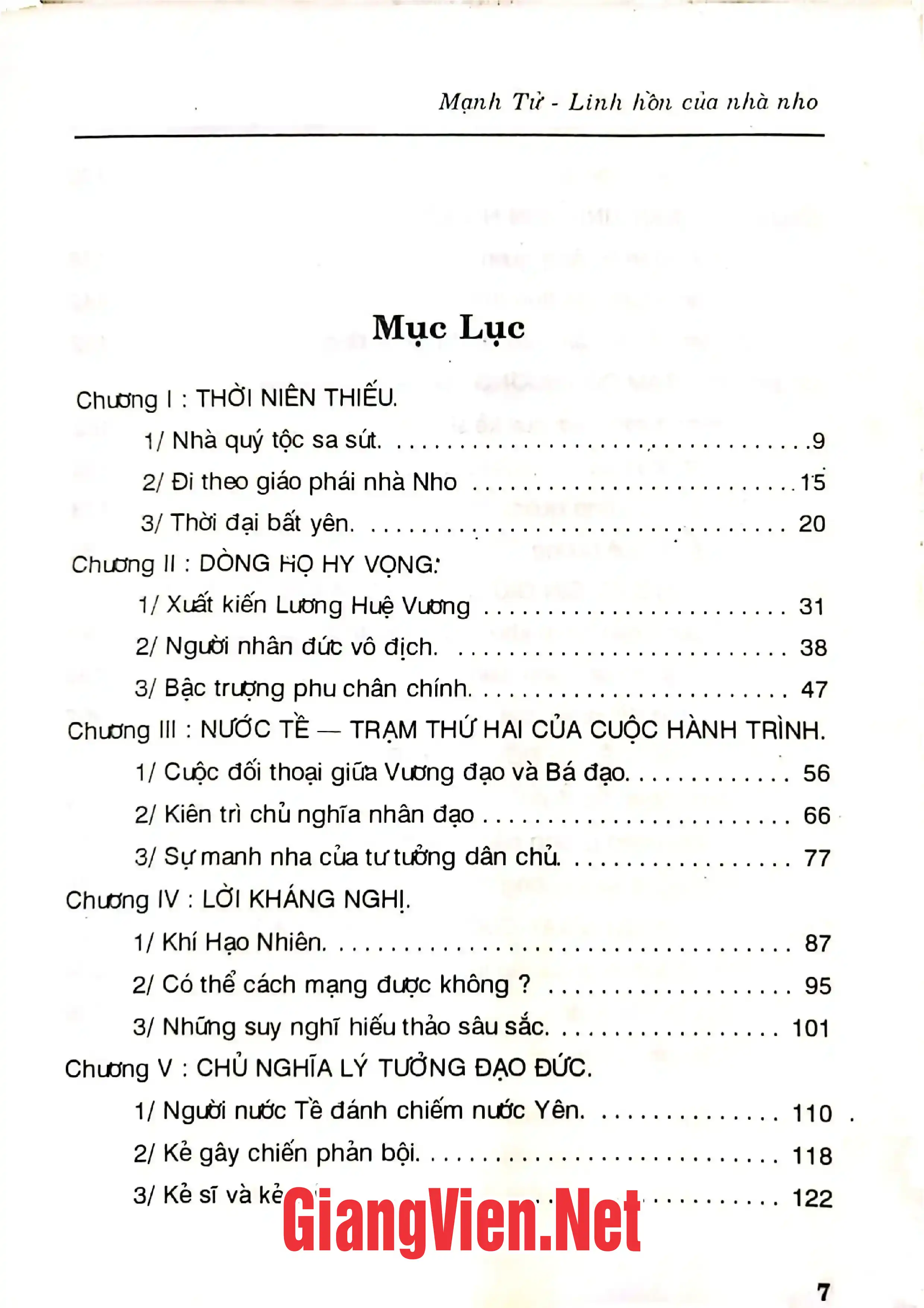 Ảnh minh họa nội dung cuốn sách: Mạnh Tử linh hồn của nhà nho