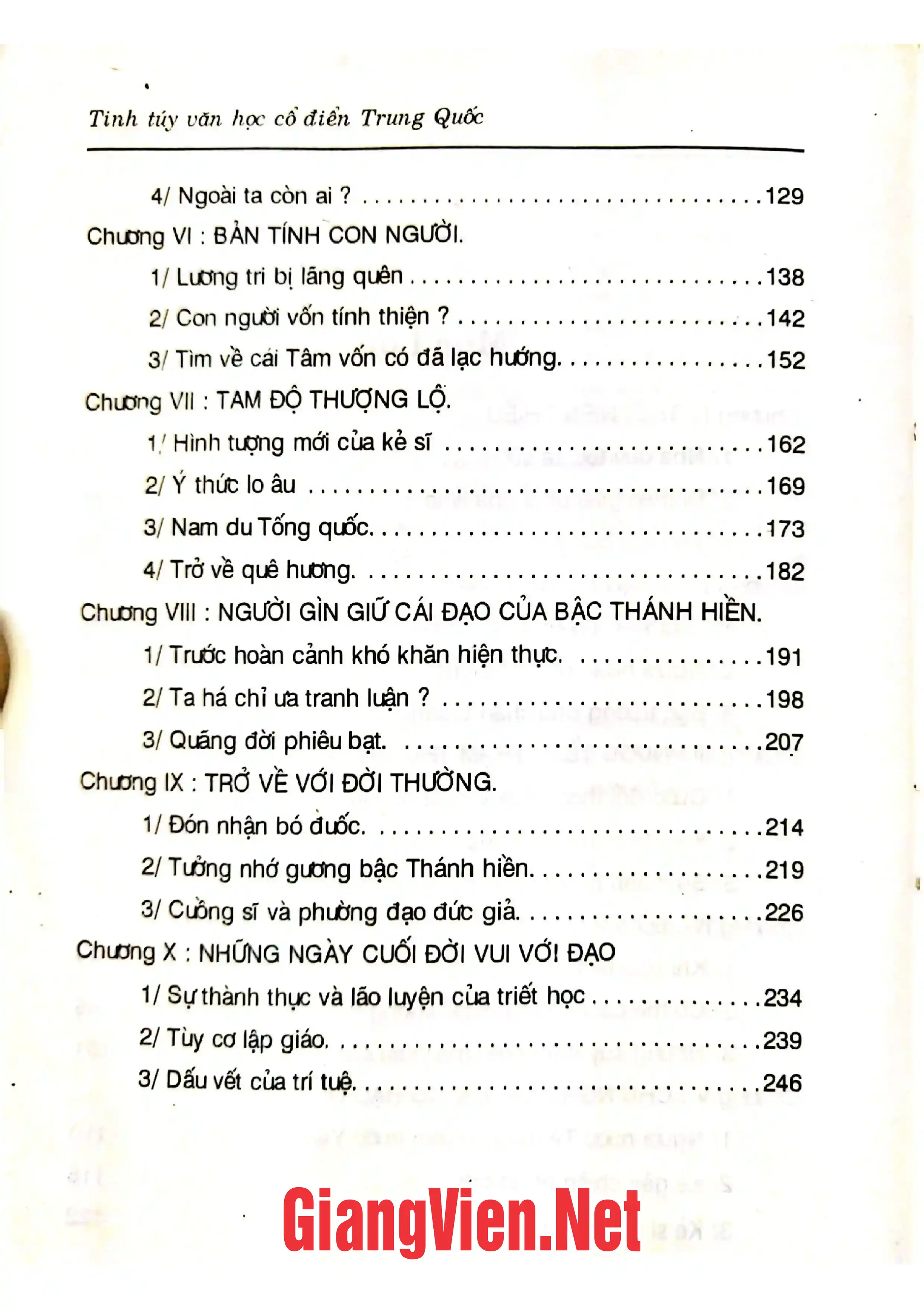 Ảnh minh họa nội dung cuốn sách: Mạnh Tử linh hồn của nhà nho
