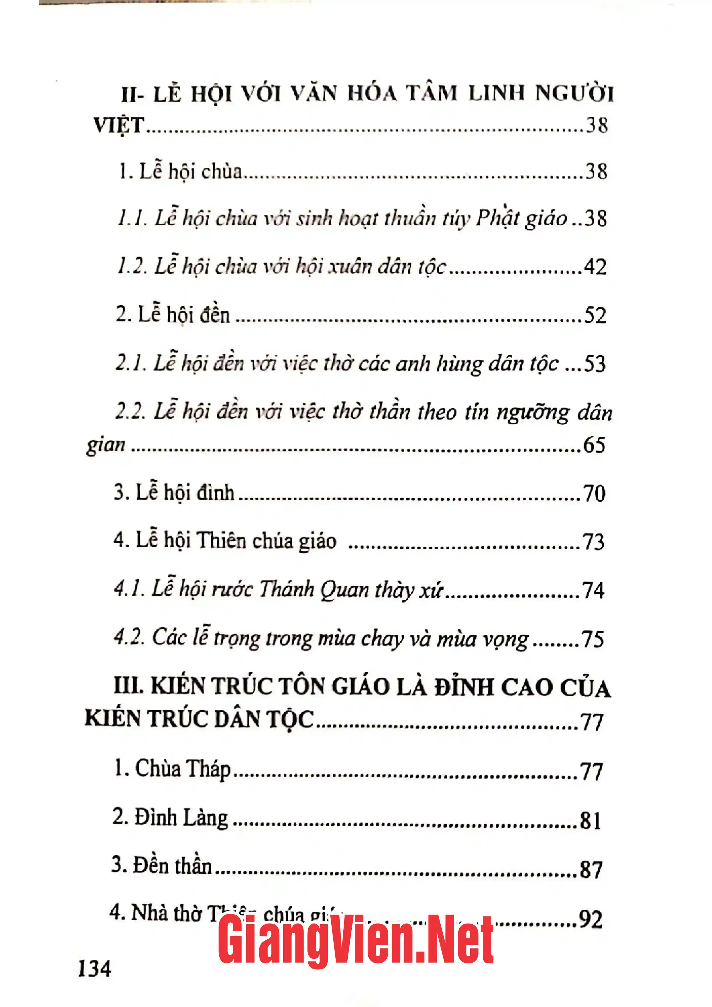 Ảnh minh họa nội dung cuốn sách: Di sản văn hóa tộc trong tín ngưỡng và tôn giáo ở Việt Nam