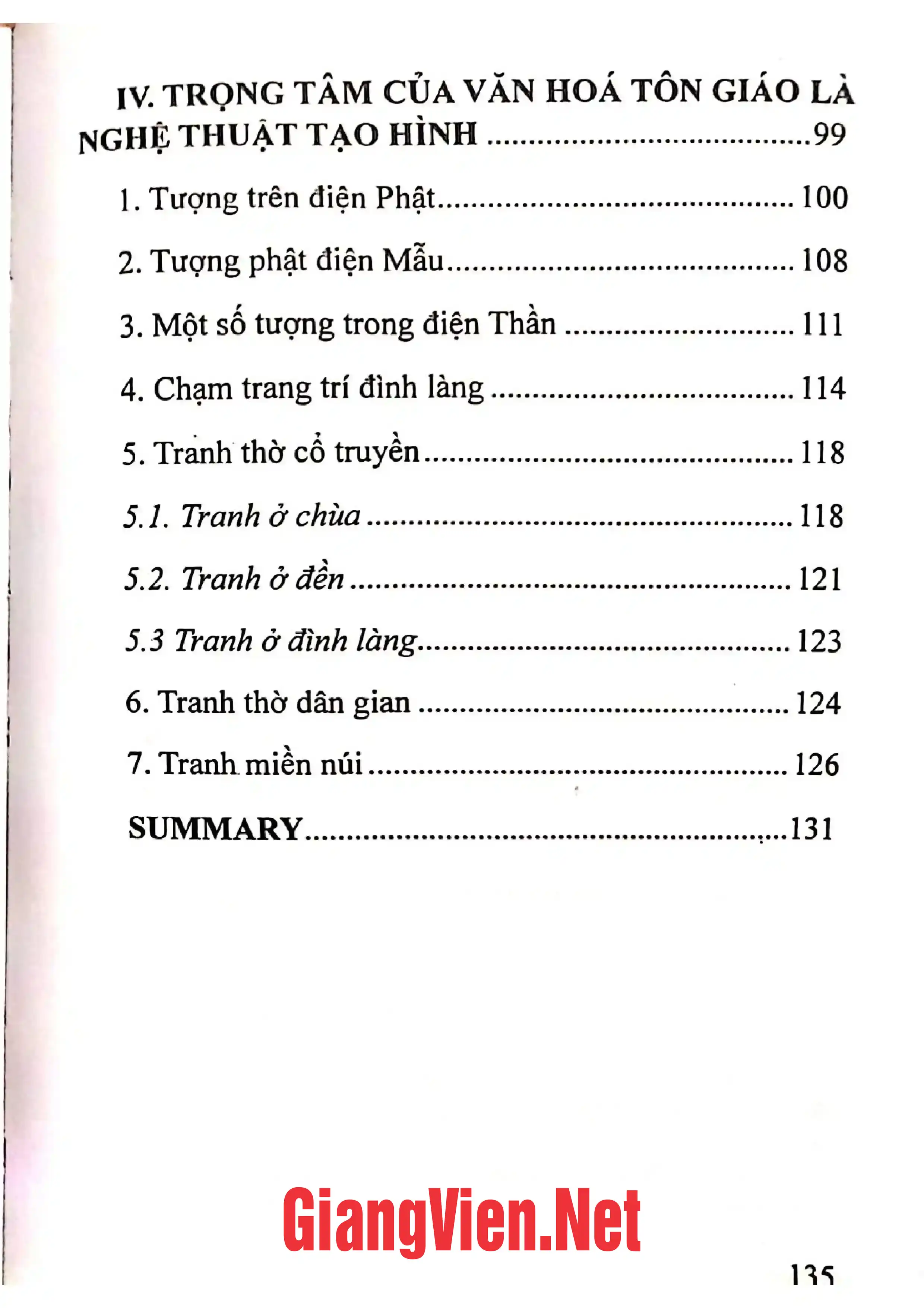 Ảnh minh họa nội dung cuốn sách: Di sản văn hóa tộc trong tín ngưỡng và tôn giáo ở Việt Nam