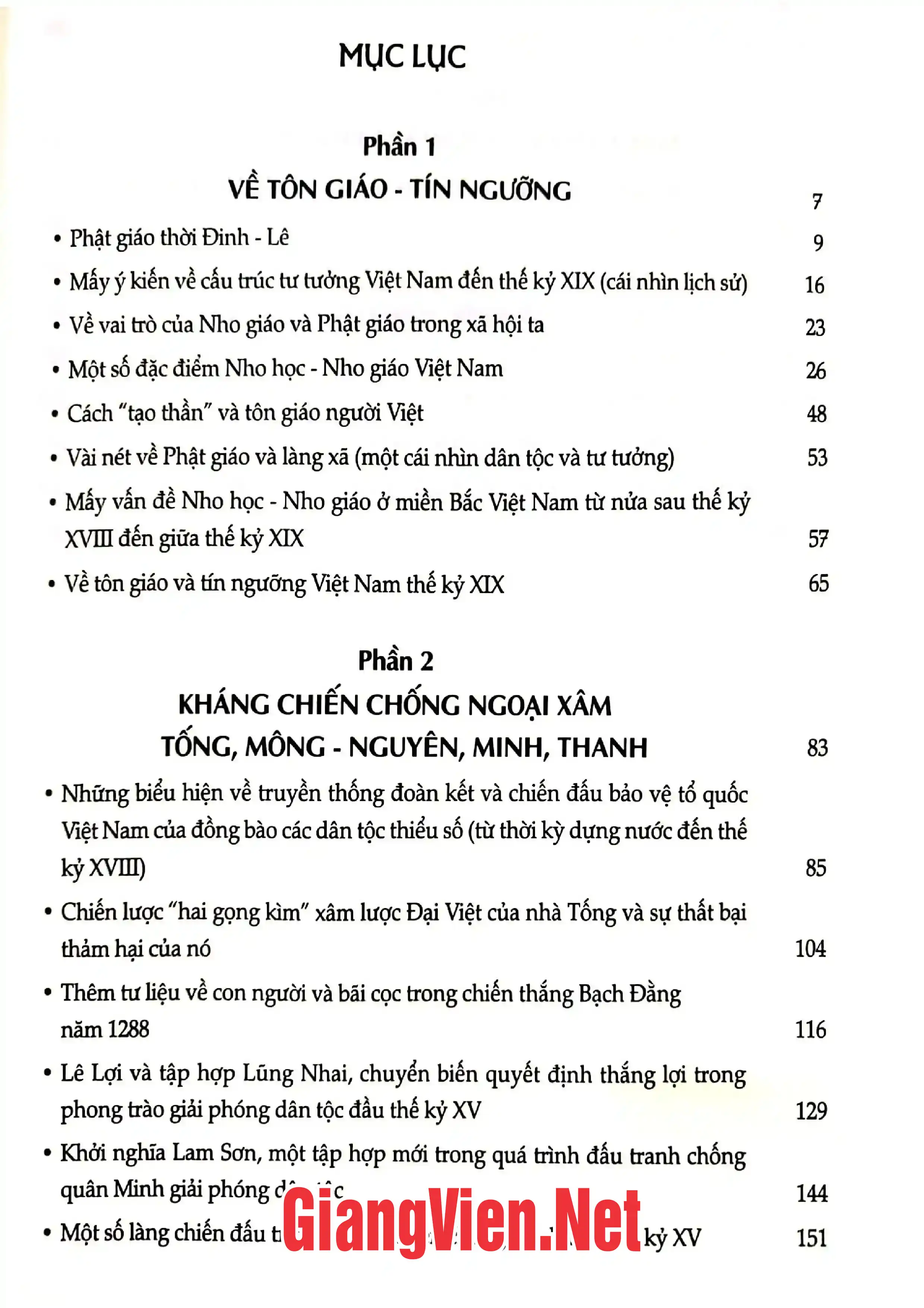 Ảnh minh họa nội dung cuốn sách: Từ làng đến nước một cách tiếp cận lịch sử - Quyển 3: Tôn giáo, tín ngưỡng, kháng chiến chống ngoại xâm , lịch sử địa phương