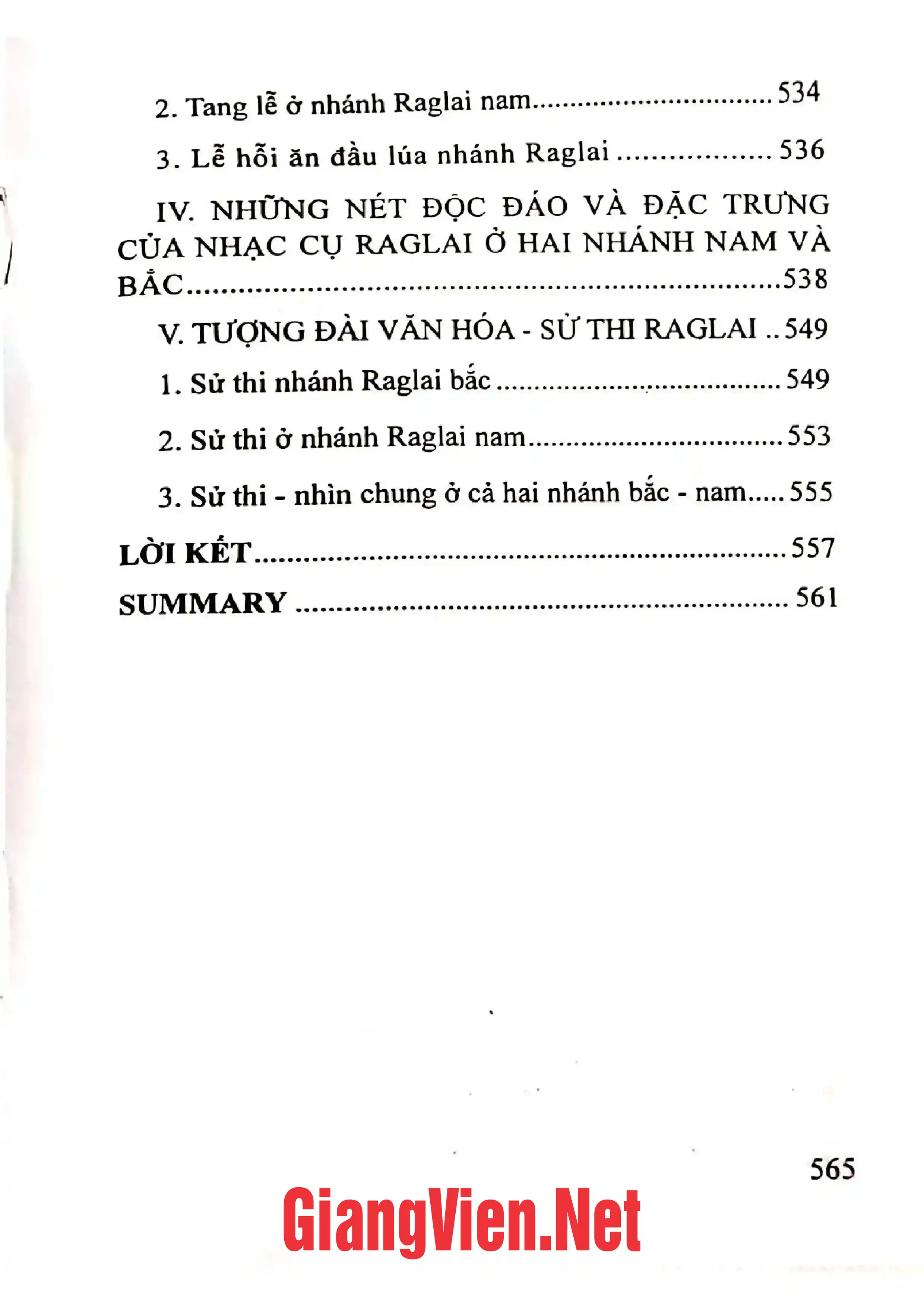 Ảnh minh họa nội dung cuốn sách: Đặc trưng văn hóa nghệ thuật dân gian ở hai nhánh Raglai Nam và Bắc tỉnh Ninh Thuận