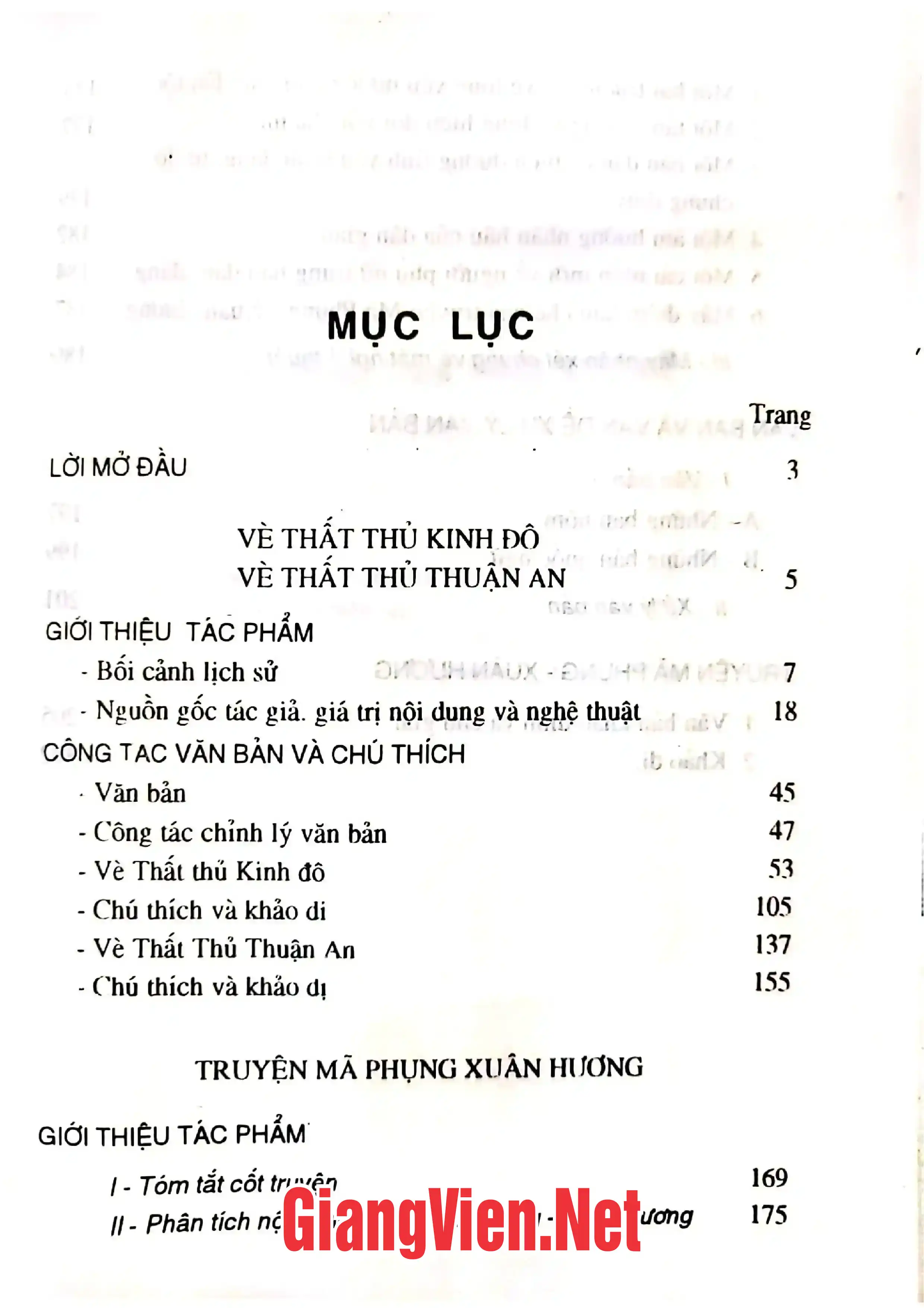 Ảnh minh họa nội dung cuốn sách: Văn học dân gian xứ Huế, tập I