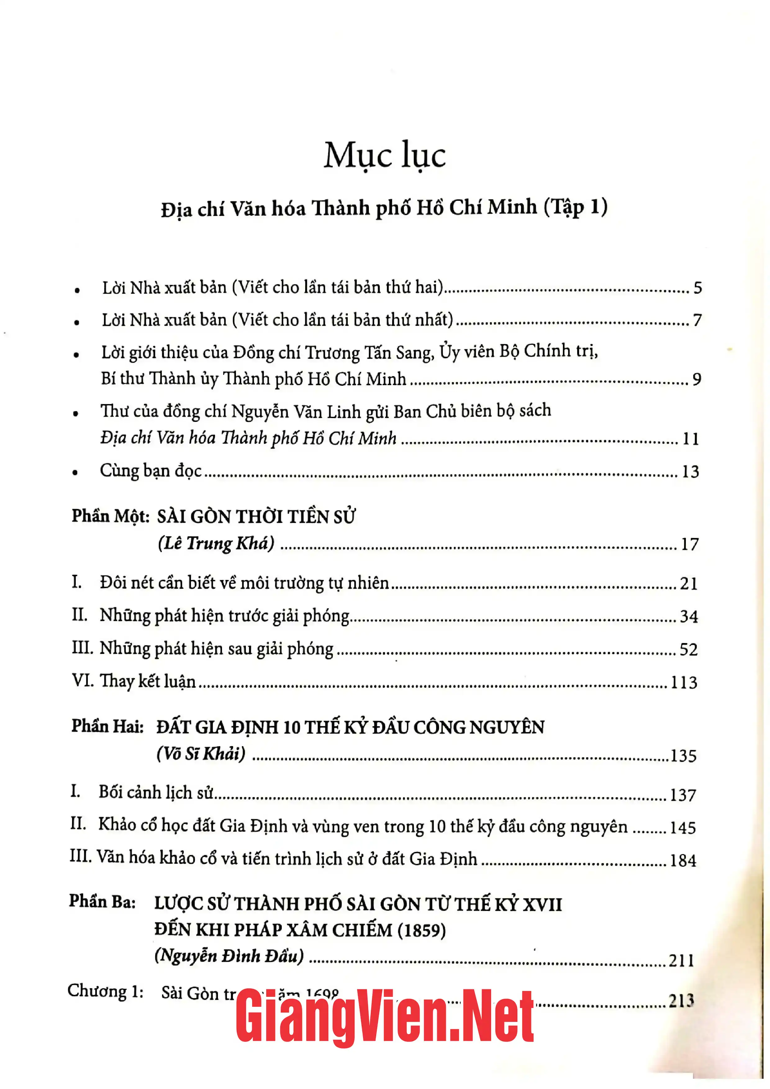 Ảnh minh họa nội dung cuốn sách: Địa chí văn hóa thành phố Hồ Chí Minh, tập 1: Lịch sử