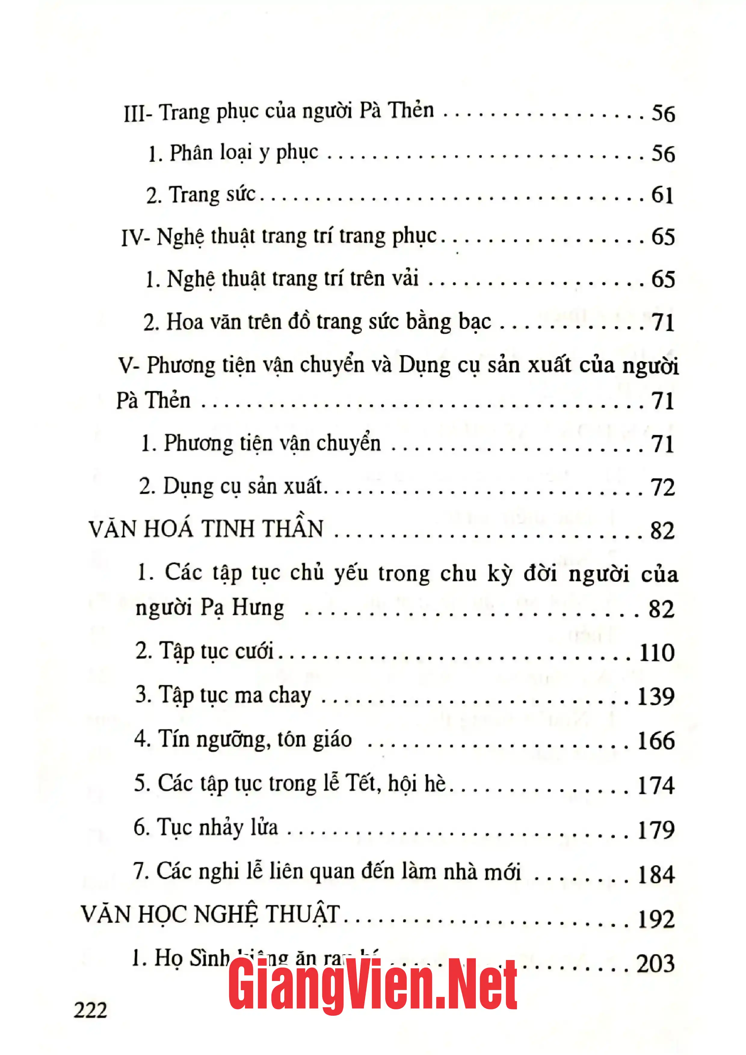 Ảnh minh họa nội dung cuốn sách: Văn hóa phong tục Pà Thẻn bảo tồn và phát huy