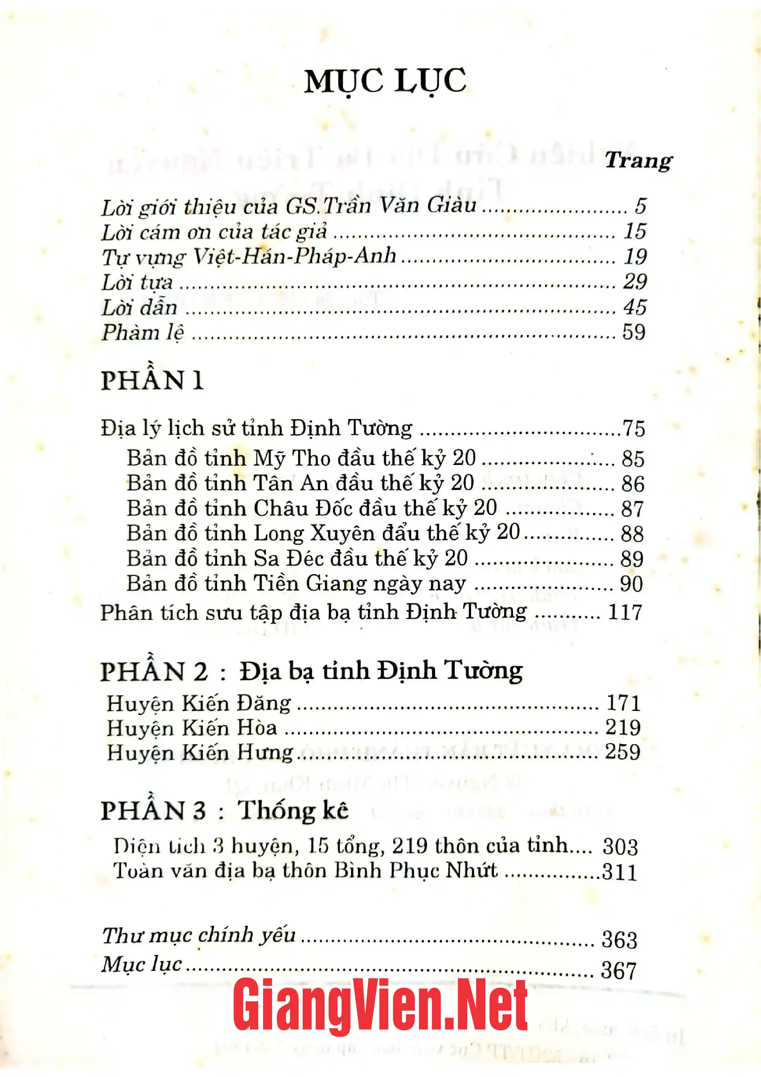 Ảnh minh họa nội dung cuốn sách: Nghiên cứu địa bạ Triều Nguyễn - Định Tường, Tiền Giang, Đồng Tháp, Long An