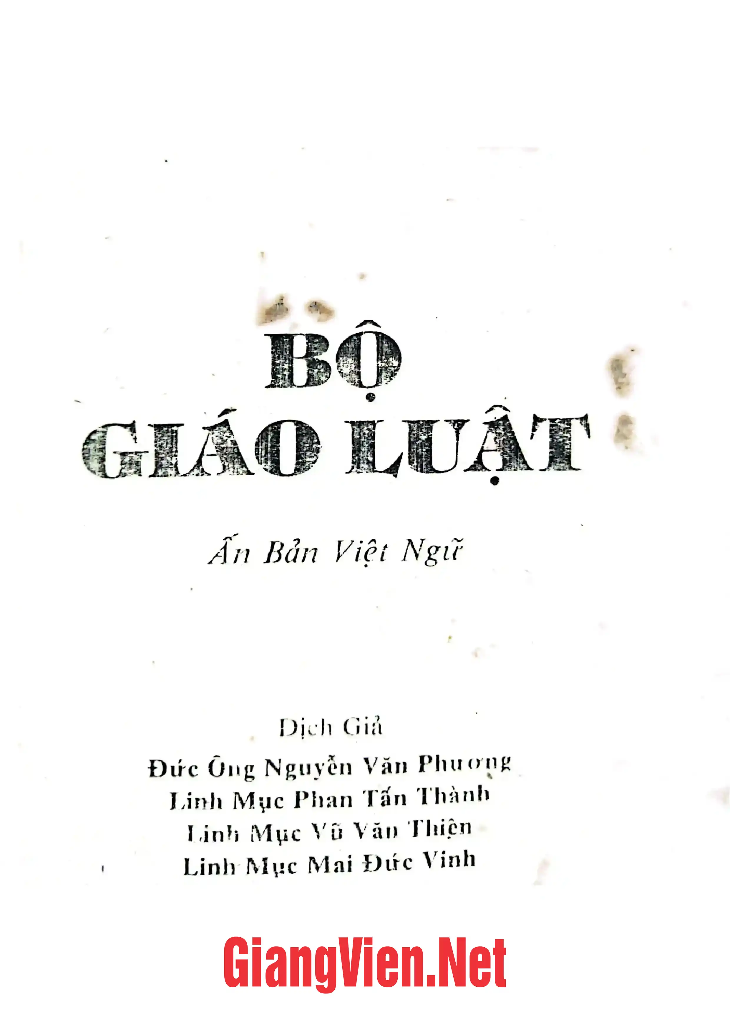 Bộ giáo luật, ấn bản Việt ngữ