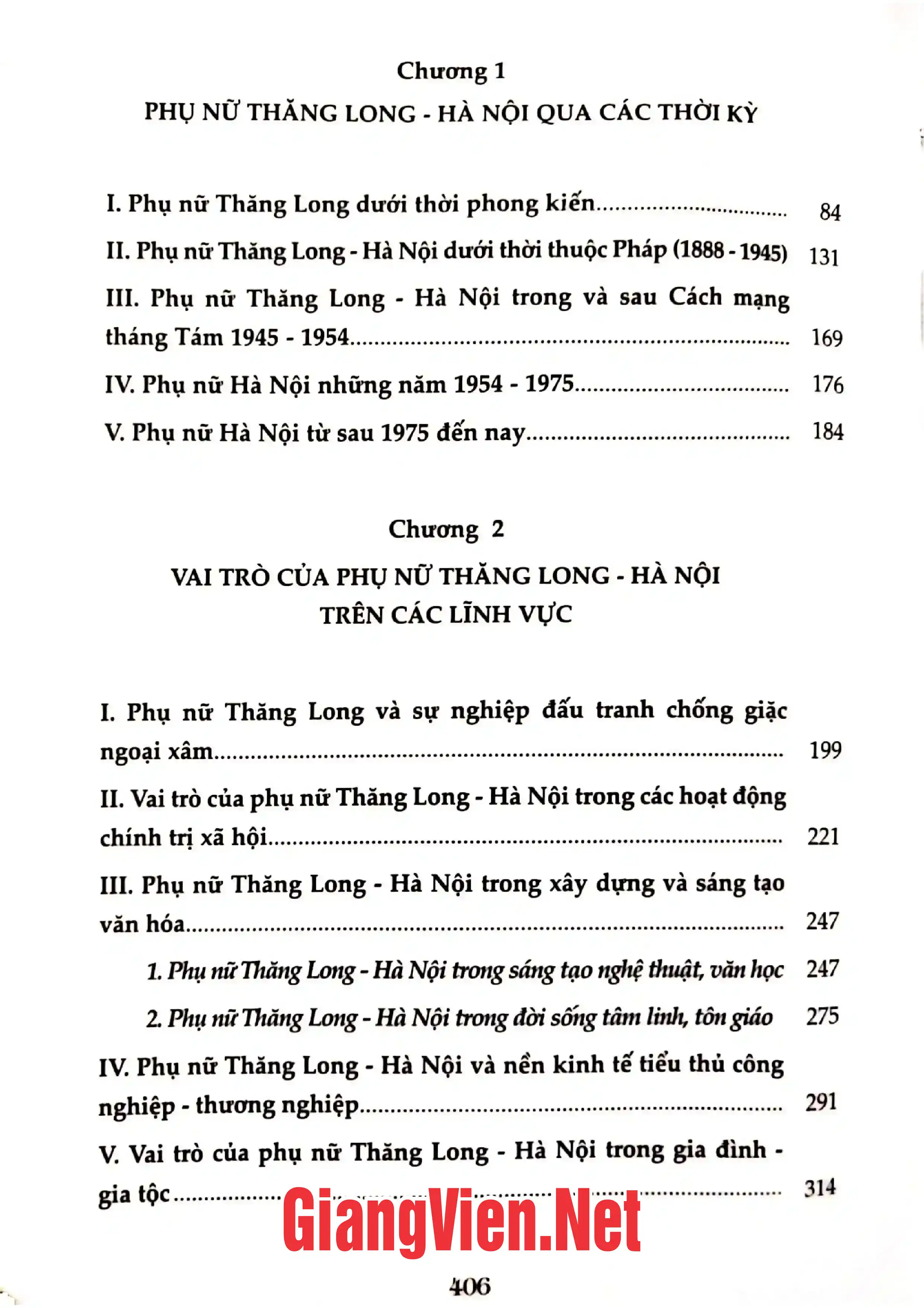 Ảnh minh họa nội dung cuốn sách: Phụ nữ Thăng Long - Hà Nội