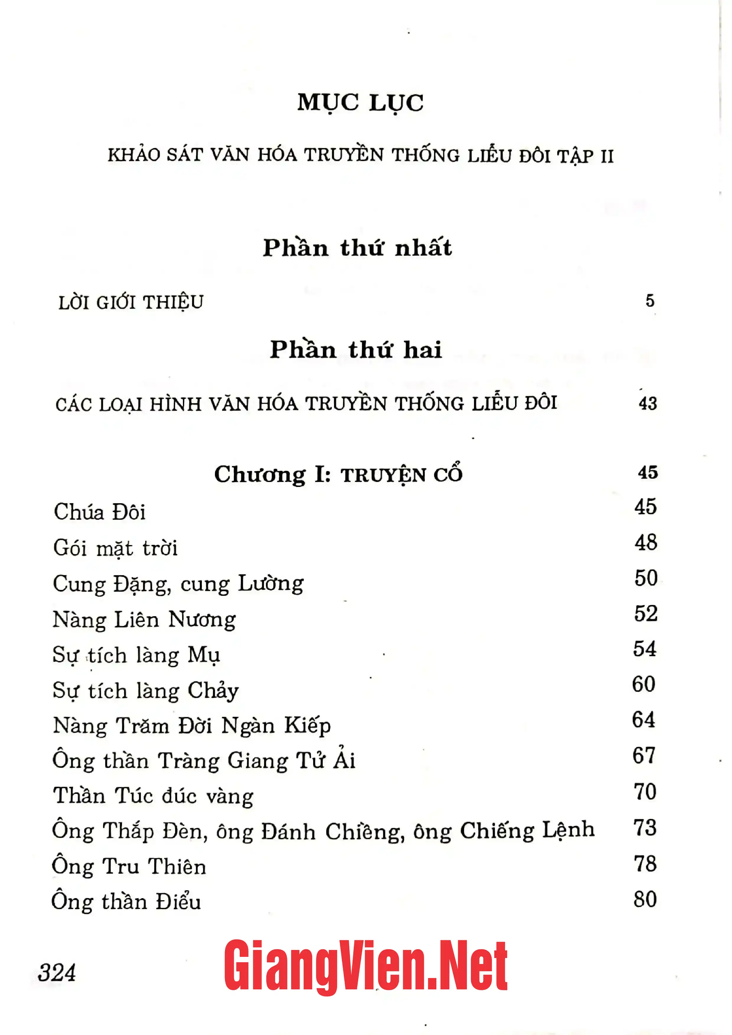 Ảnh minh họa nội dung cuốn sách: Khảo sát văn hoá truyền thống Liễu Đôi, tập II