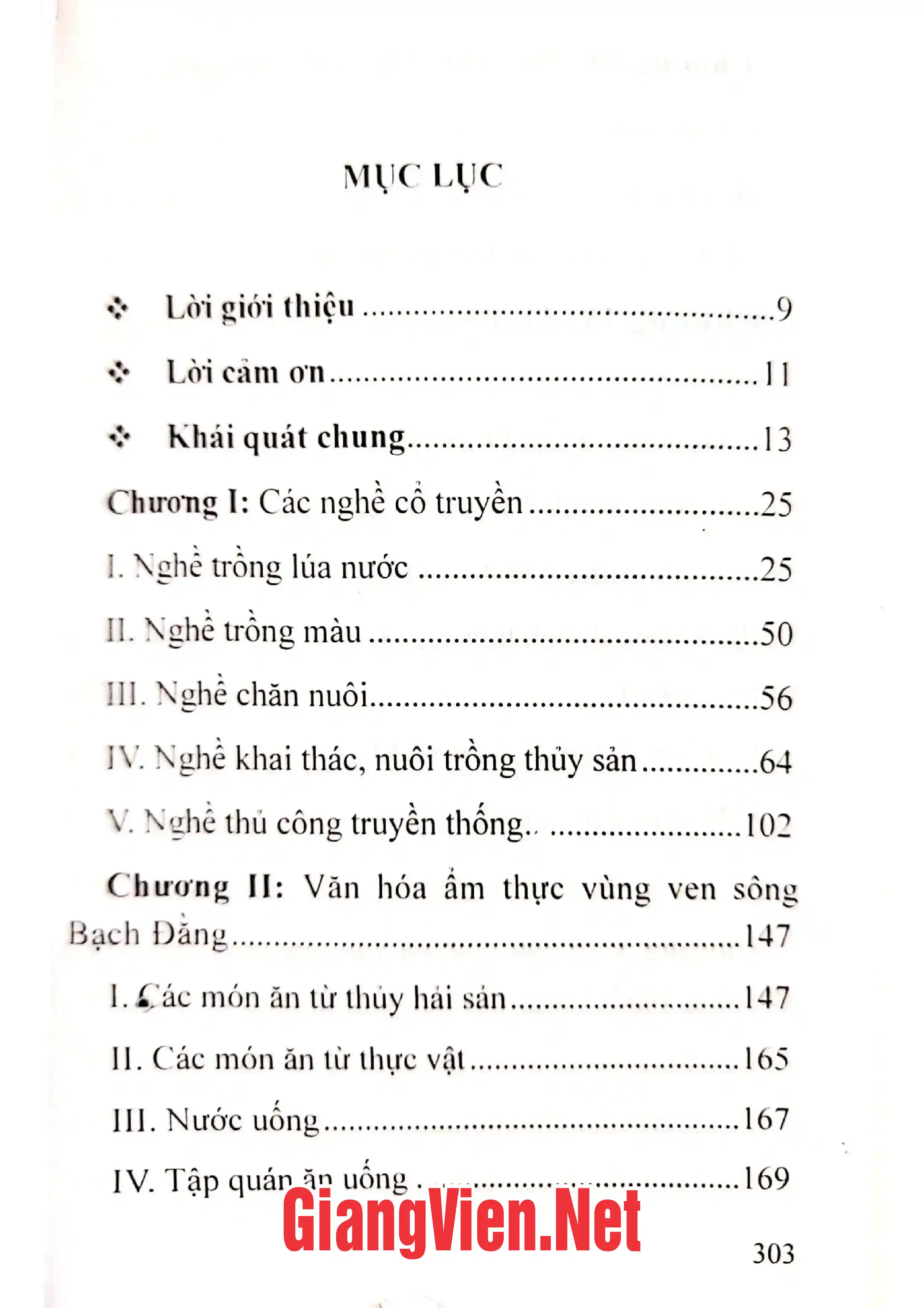 Ảnh minh họa nội dung cuốn sách: Văn hóa dân gian vùng ven sông Bạch Đằng huyện Thủy Nguyên- Hải Phòng