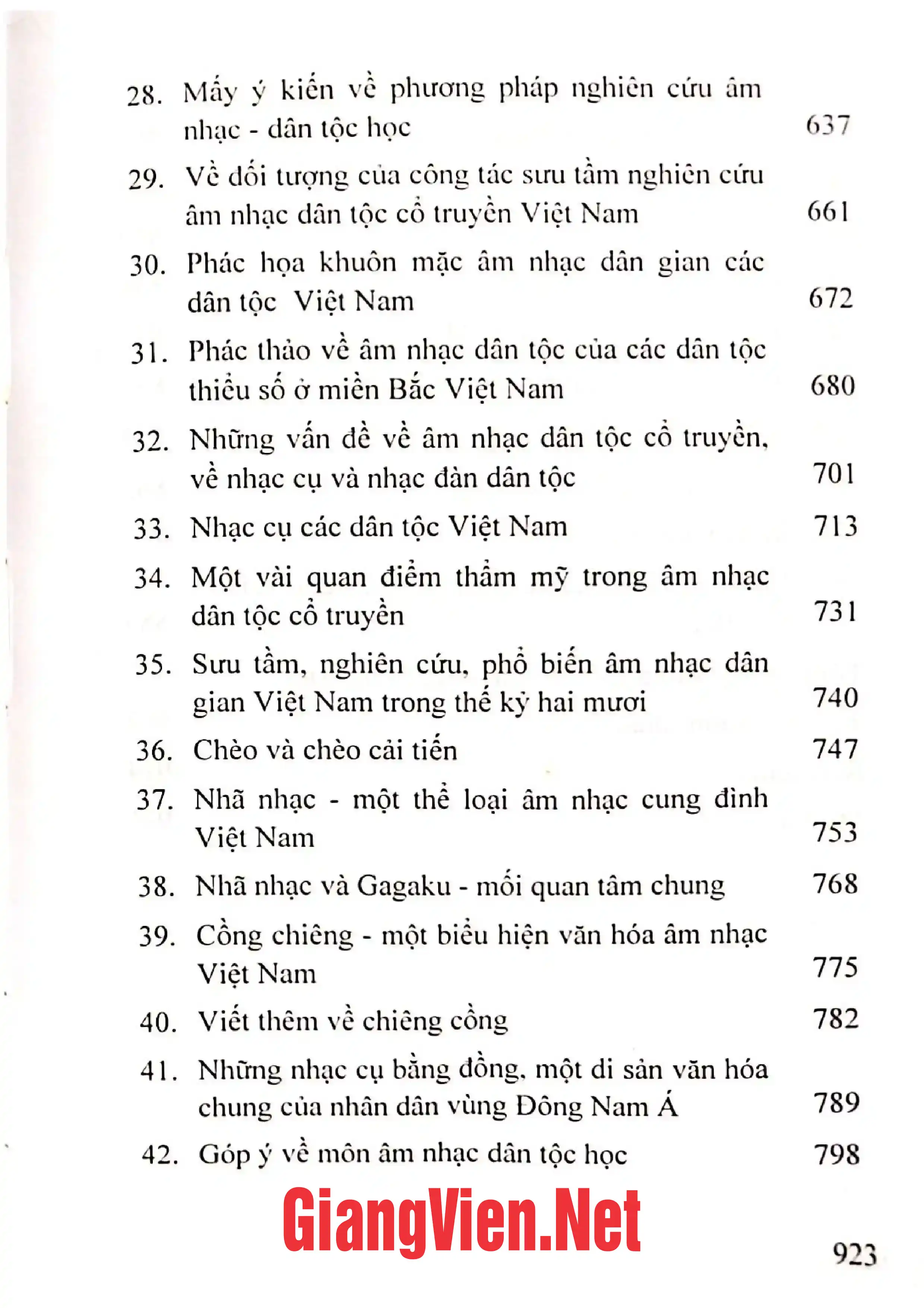 Ảnh minh họa nội dung cuốn sách: Ghi chép về văn hóa và âm nhạc
