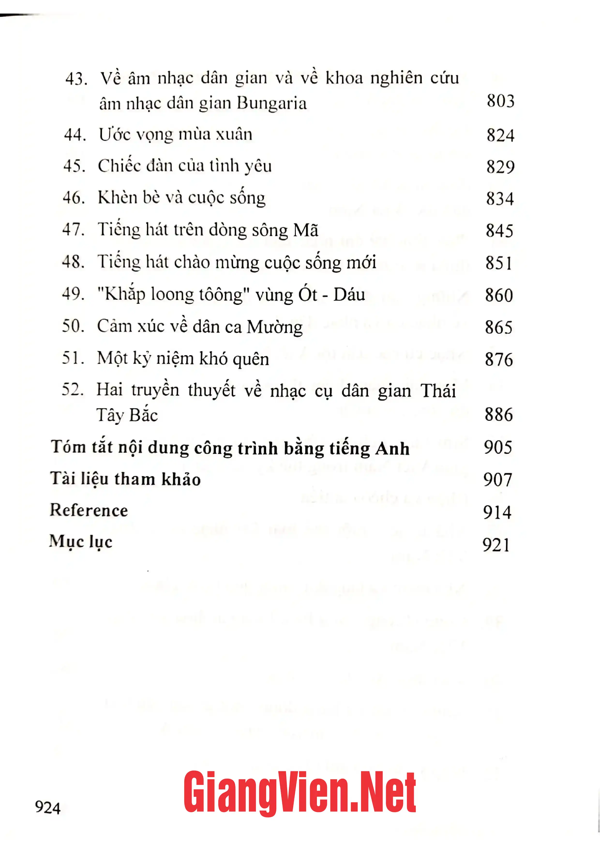 Ảnh minh họa nội dung cuốn sách: Ghi chép về văn hóa và âm nhạc