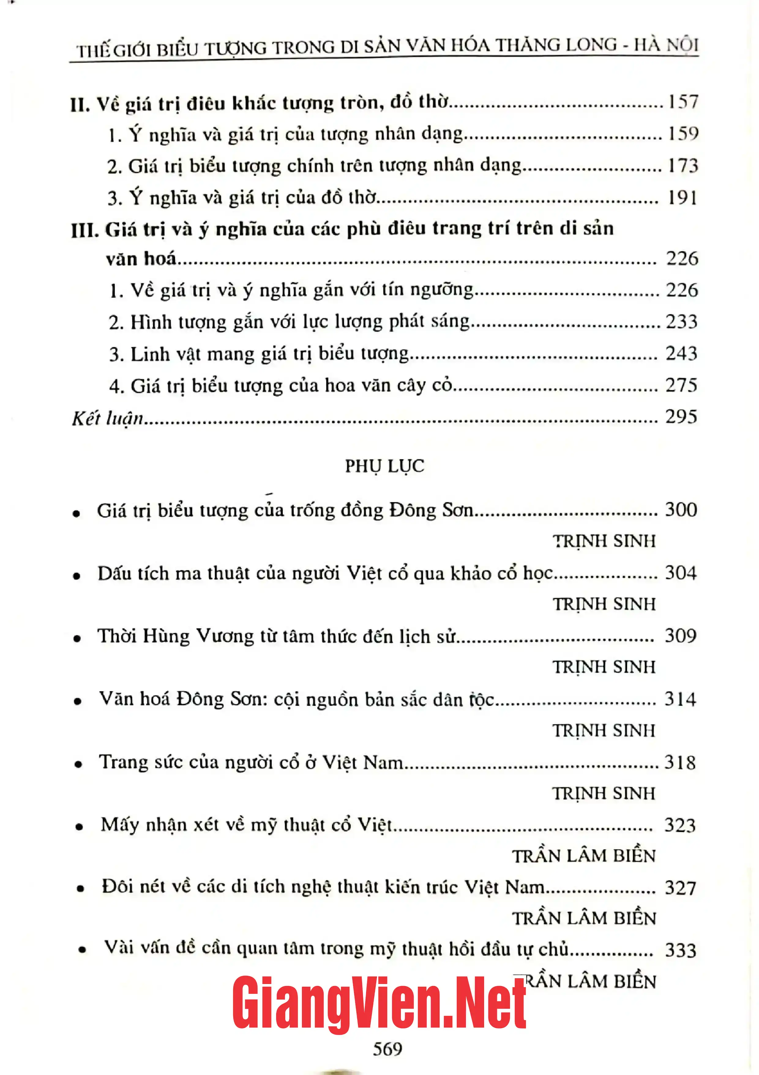 Ảnh minh họa nội dung cuốn sách: Thế giới biểu tượng trong di sản văn hóa Thăng Long - Hà Nội