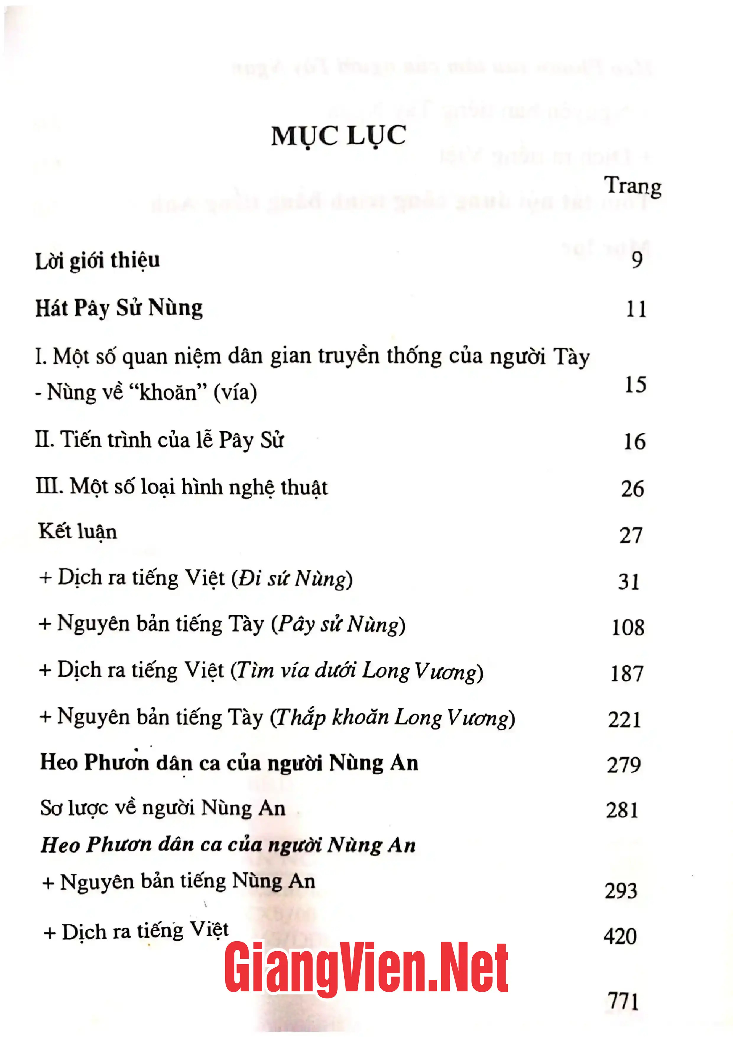 Ảnh minh họa nội dung cuốn sách: Văn hóa dân gian người Tày - Nùng Cao Bằng