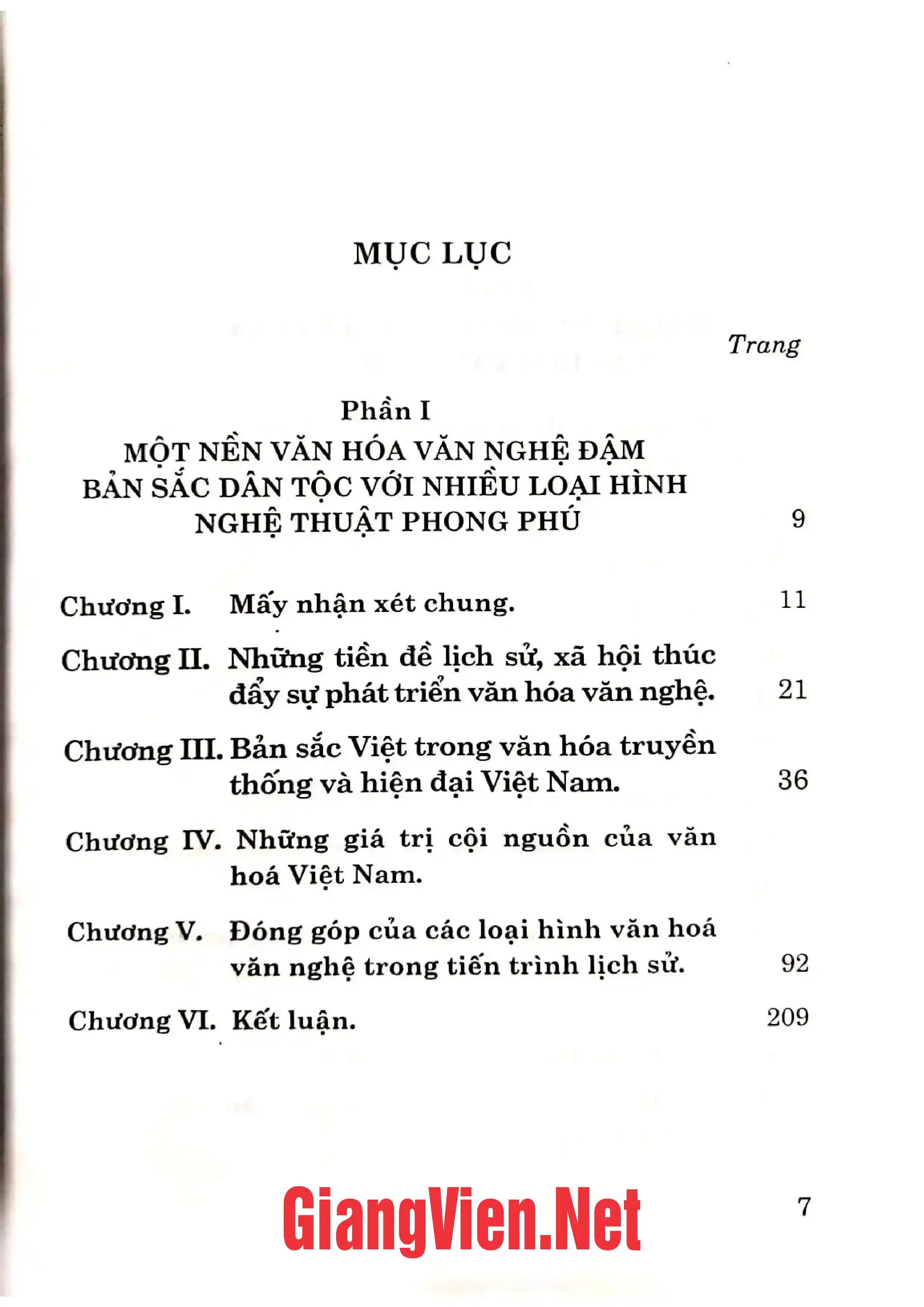 Ảnh minh họa nội dung cuốn sách: Một nền văn hoá văn nghệ đậm bản sắc dân tộc với nhiều loại hình nghệ thuật phong phú