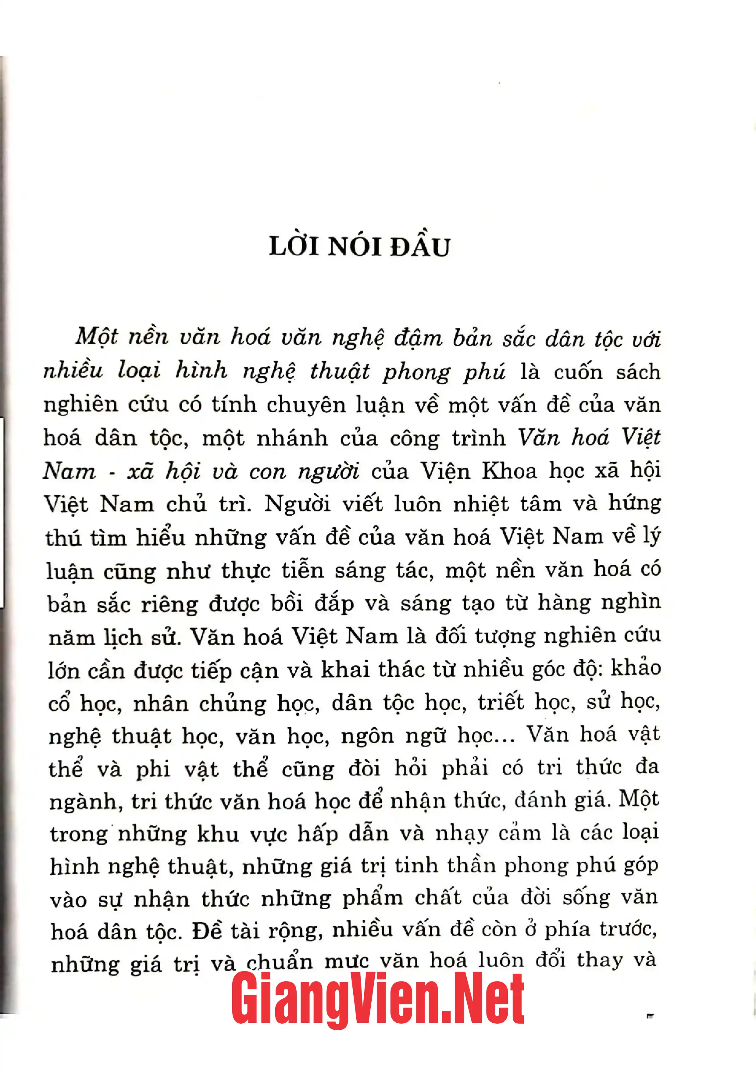 Ảnh minh họa nội dung cuốn sách: Một nền văn hoá văn nghệ đậm bản sắc dân tộc với nhiều loại hình nghệ thuật phong phú