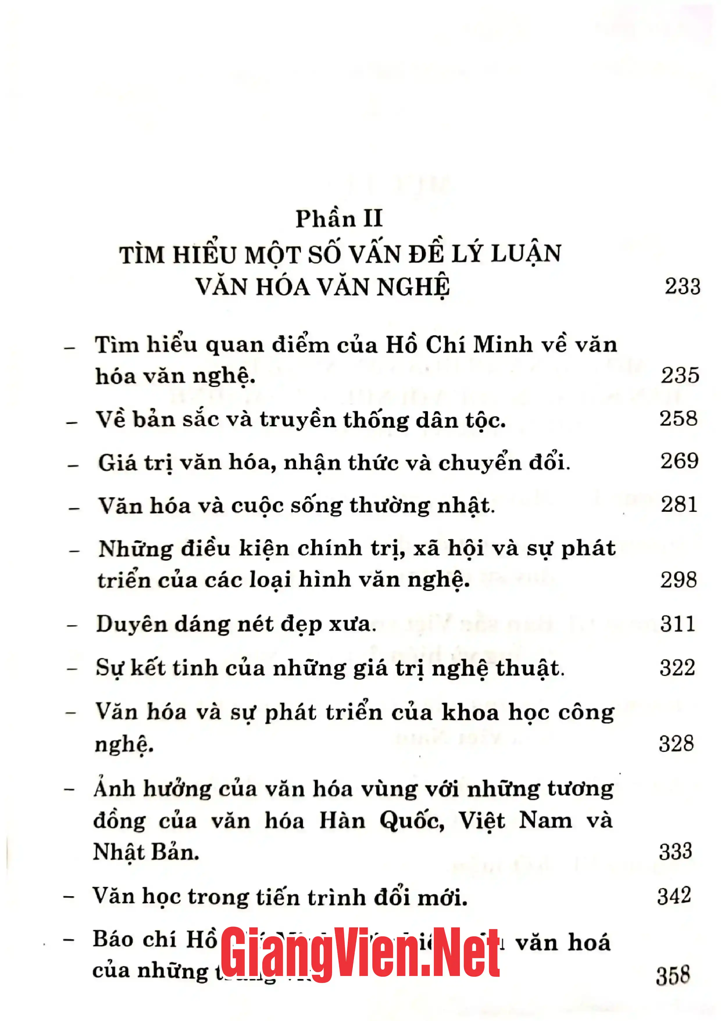 Ảnh minh họa nội dung cuốn sách: Một nền văn hoá văn nghệ đậm bản sắc dân tộc với nhiều loại hình nghệ thuật phong phú