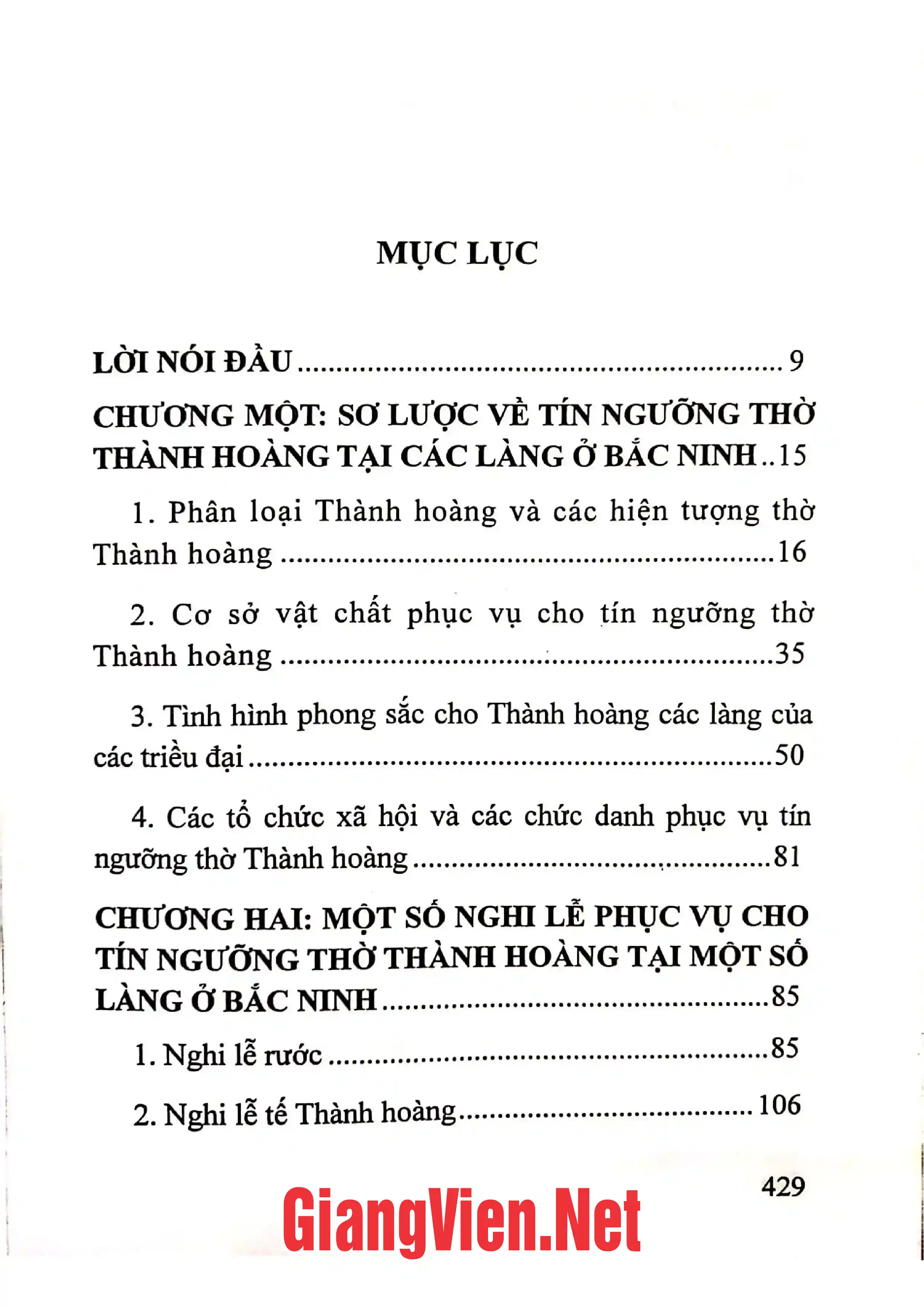 Ảnh minh họa nội dung cuốn sách: Một số nghi lễ, hội thi, trò diễn dân gian và phong tục tập quán có liên quan đến tín ngưỡng thờ Thành hoàng làng ở Bắc Ninh