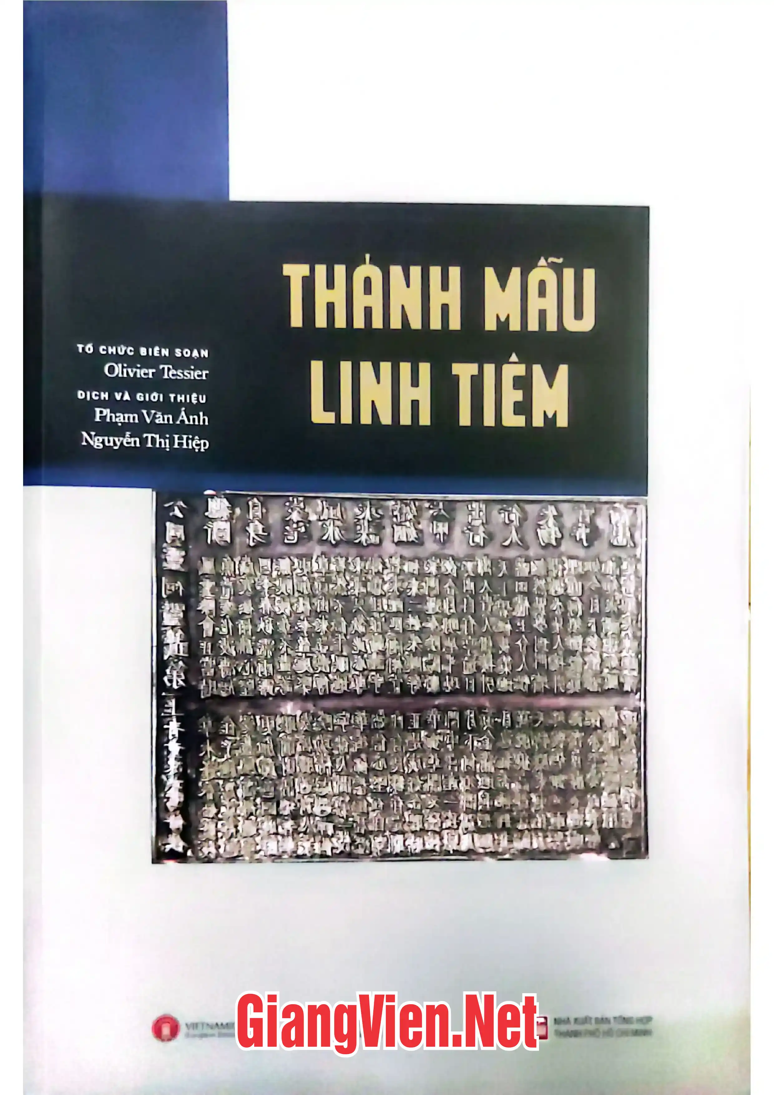 Thánh Mẫu Linh Tiêm