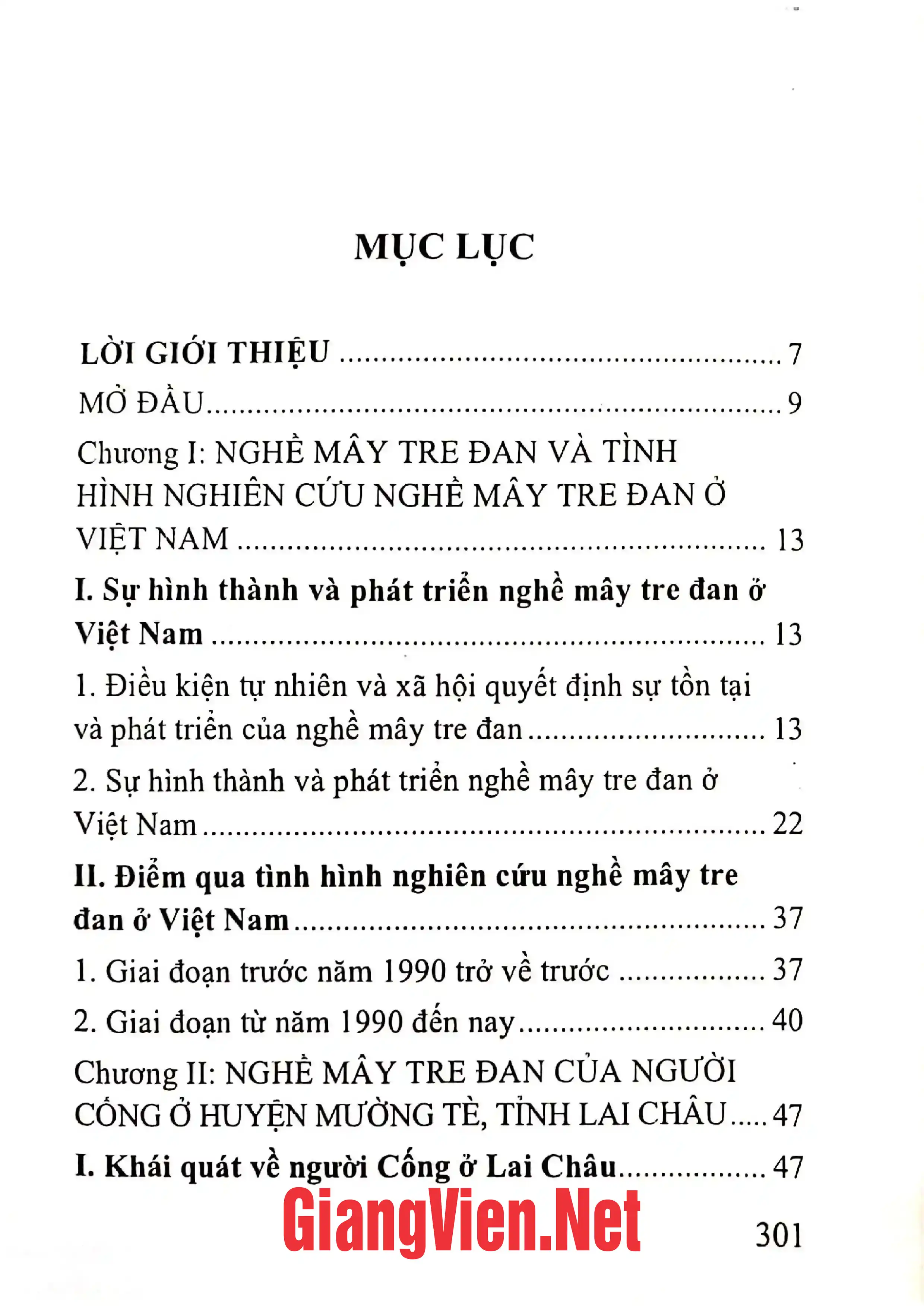 Ảnh minh họa nội dung cuốn sách: Nghề mây tre đan của người Cống ở huyện Mường Tè tỉnh Lai Châu