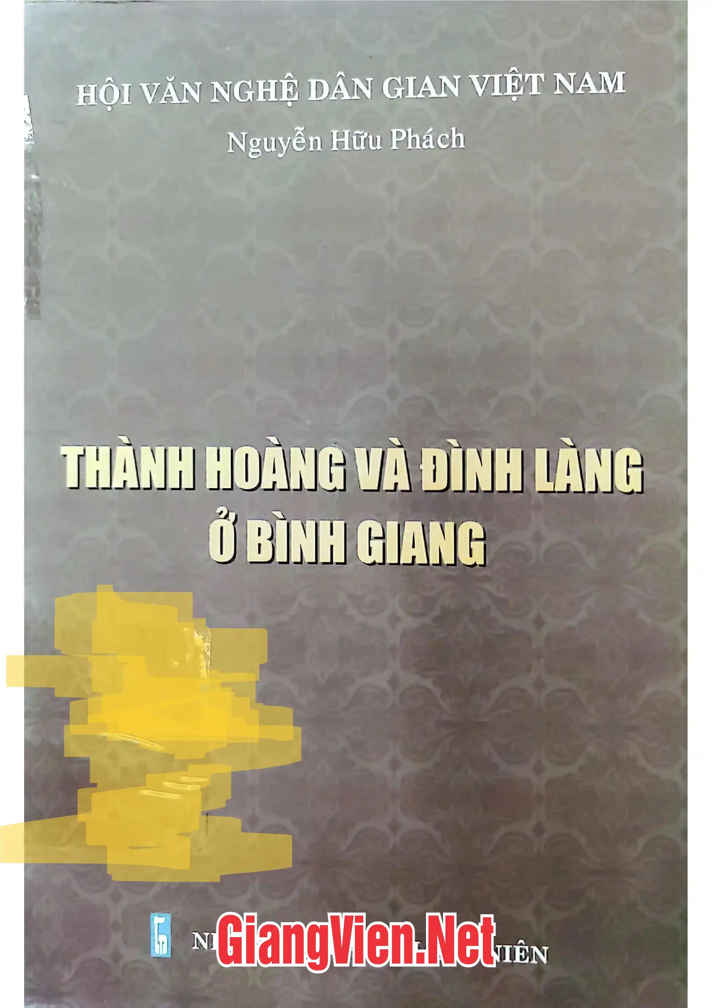 Thành hoàng và đình làng ở Bình Giang