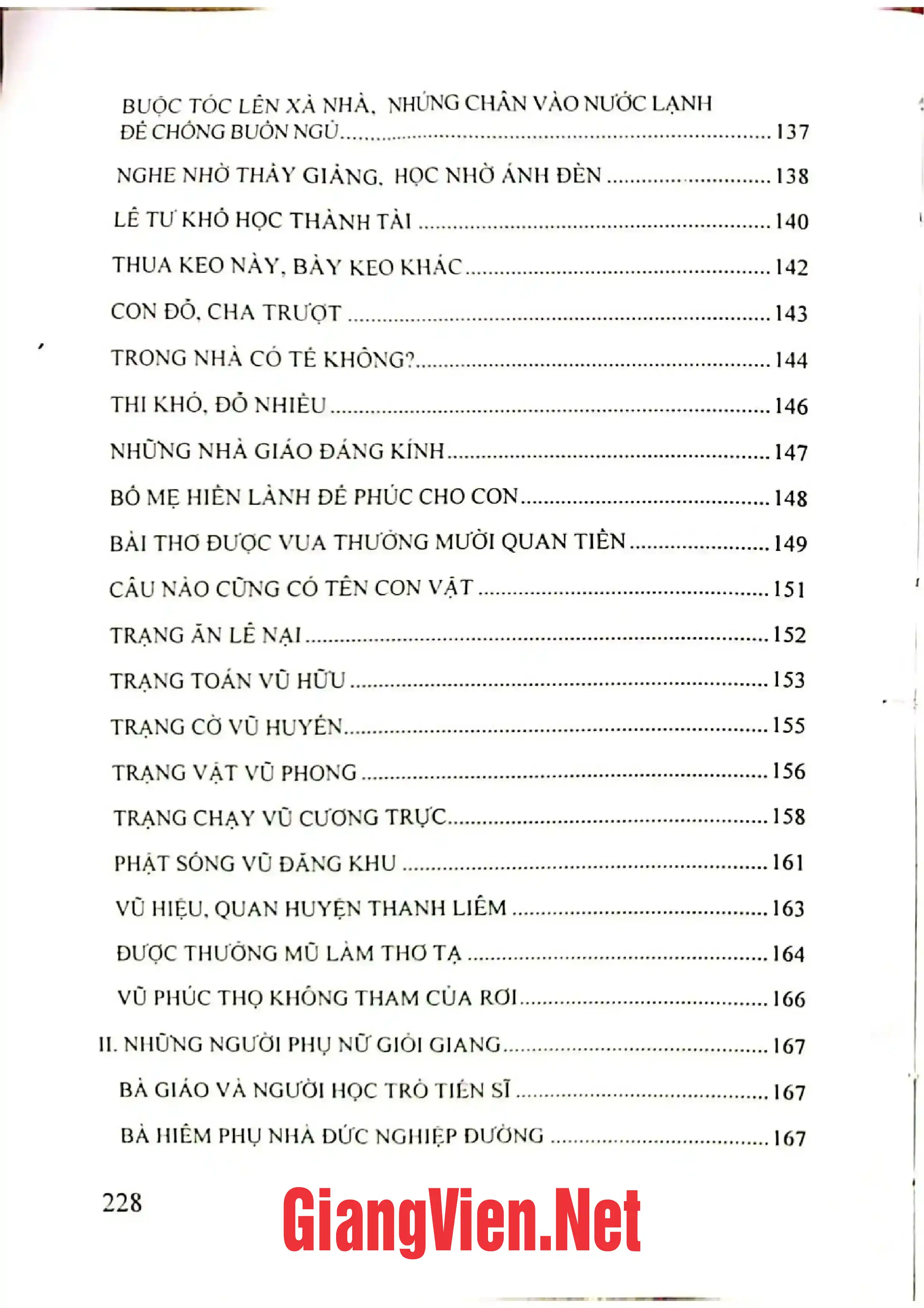 Ảnh minh họa nội dung cuốn sách: Thành hoàng và đình làng ở Bình Giang