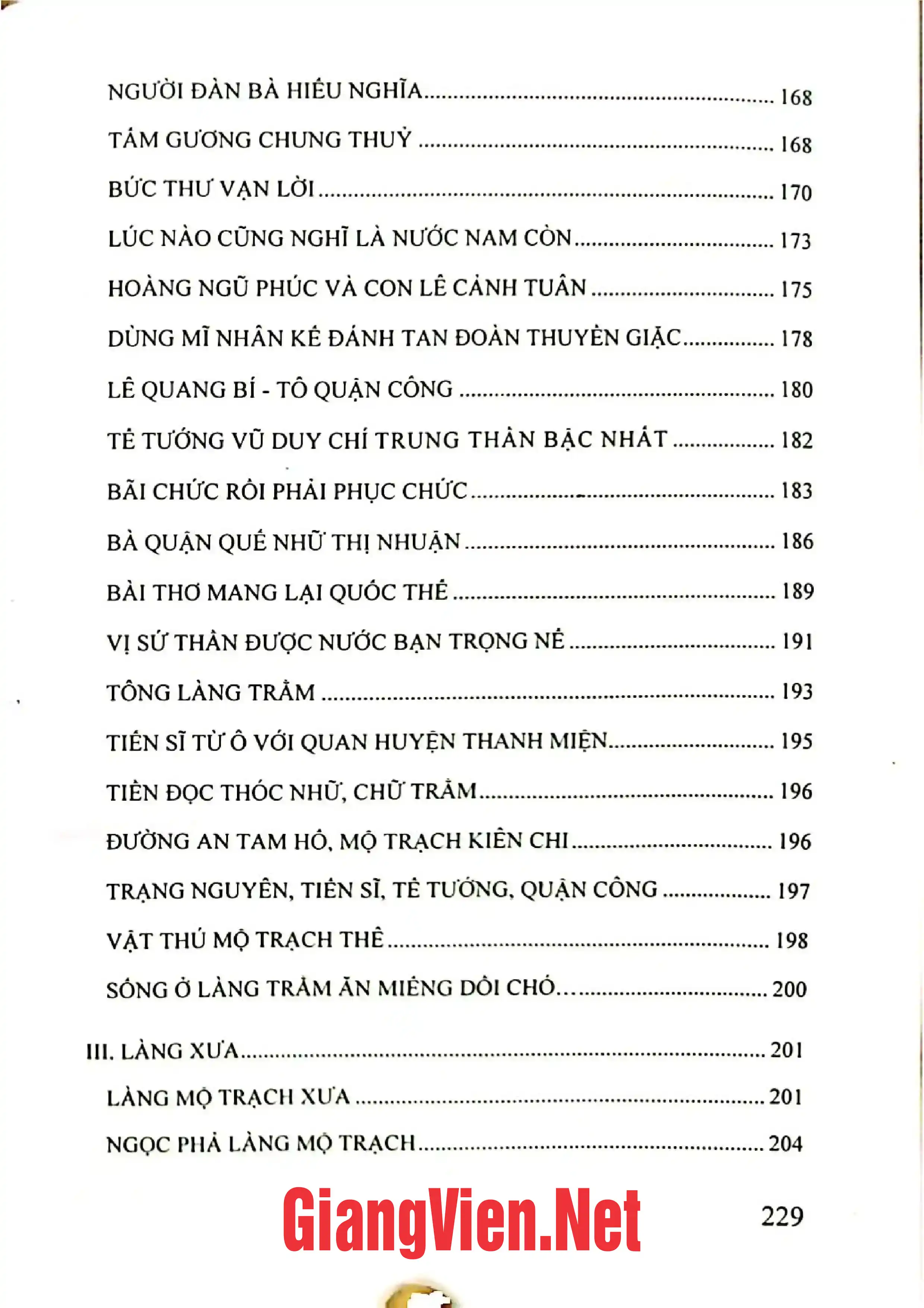 Ảnh minh họa nội dung cuốn sách: Thành hoàng và đình làng ở Bình Giang
