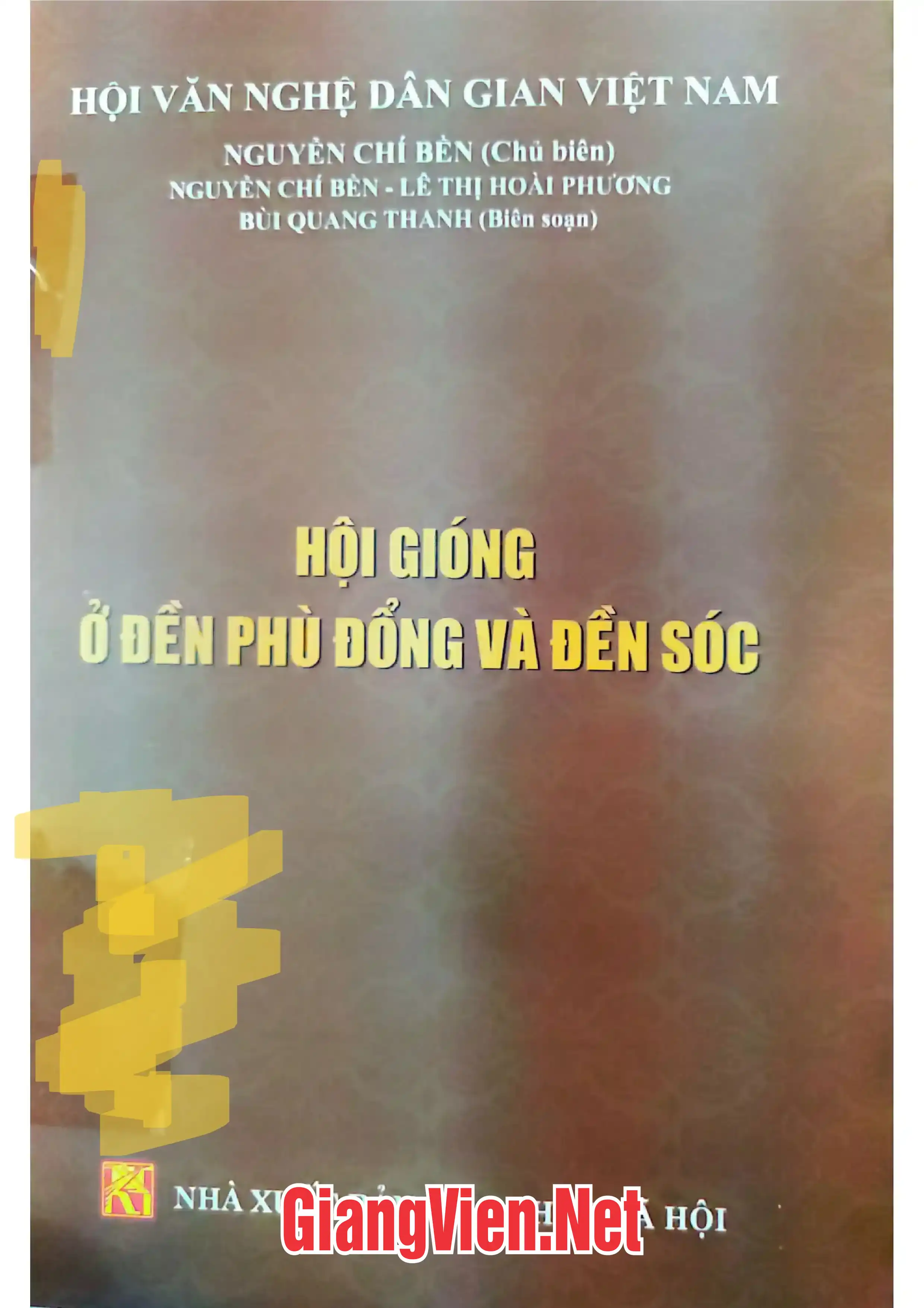 Hội Gióng ở Đền Phù Đổng và Đền Sóc