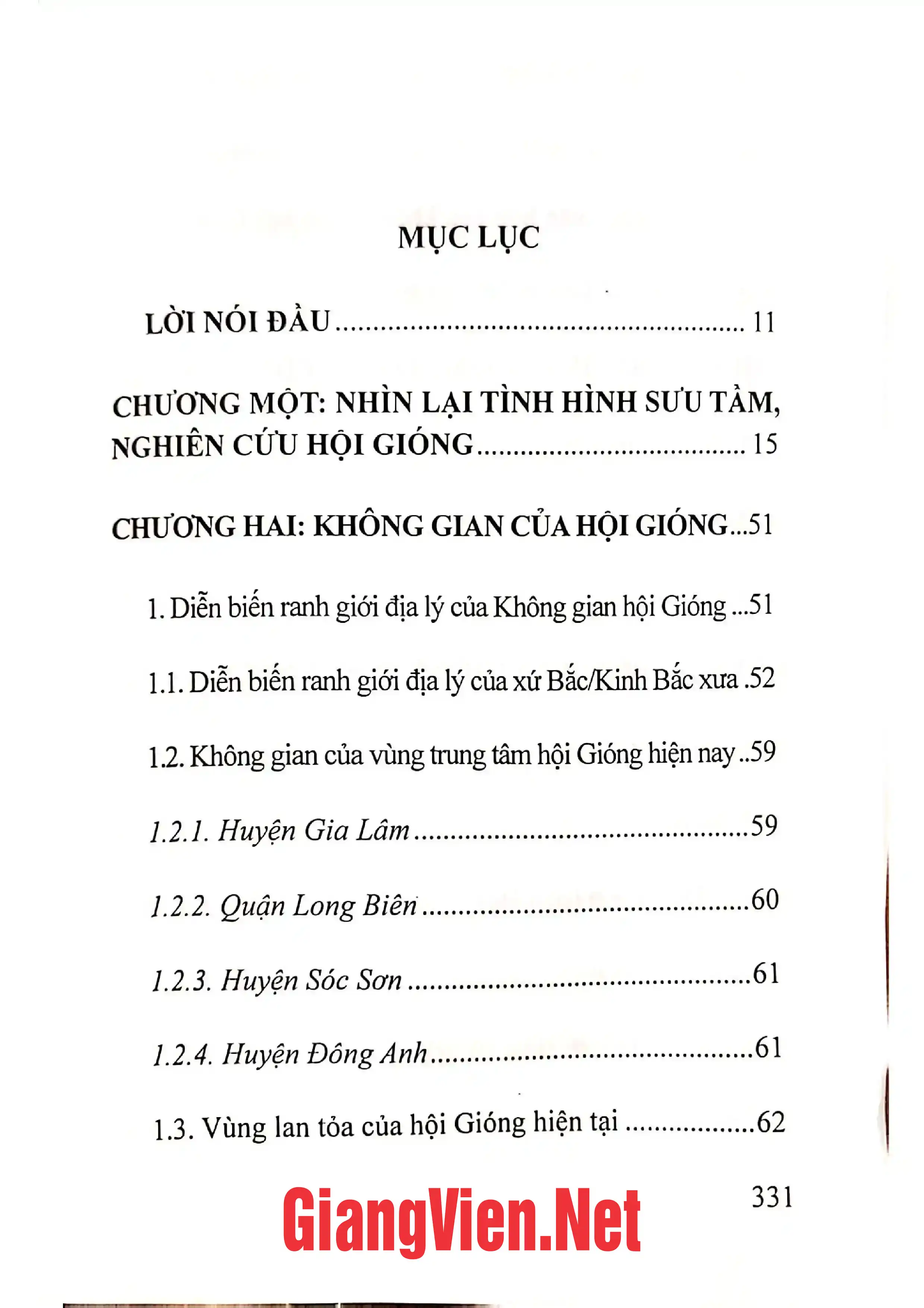 Ảnh minh họa nội dung cuốn sách: Hội Gióng ở Đền Phù Đổng và Đền Sóc