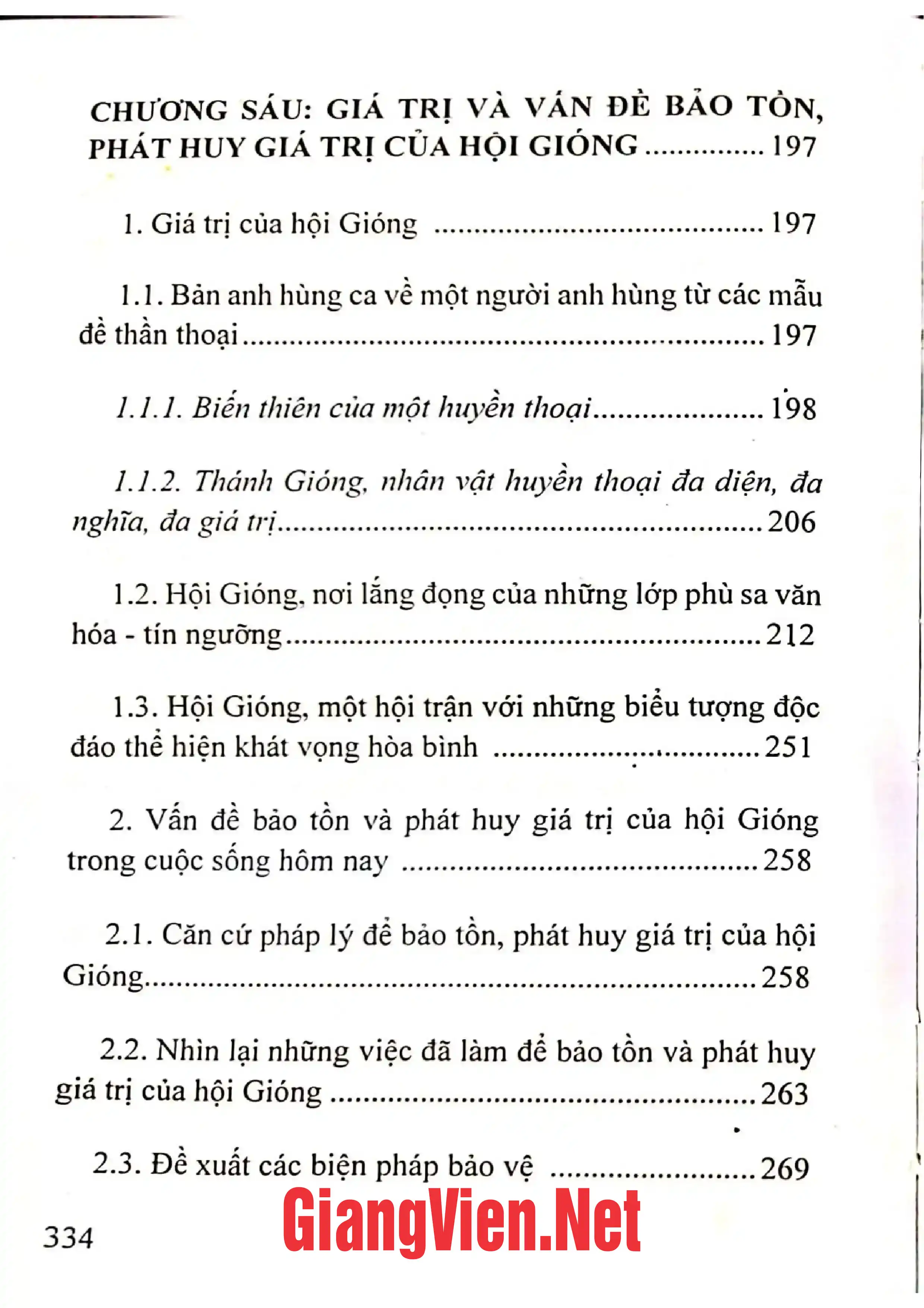 Ảnh minh họa nội dung cuốn sách: Hội Gióng ở Đền Phù Đổng và Đền Sóc