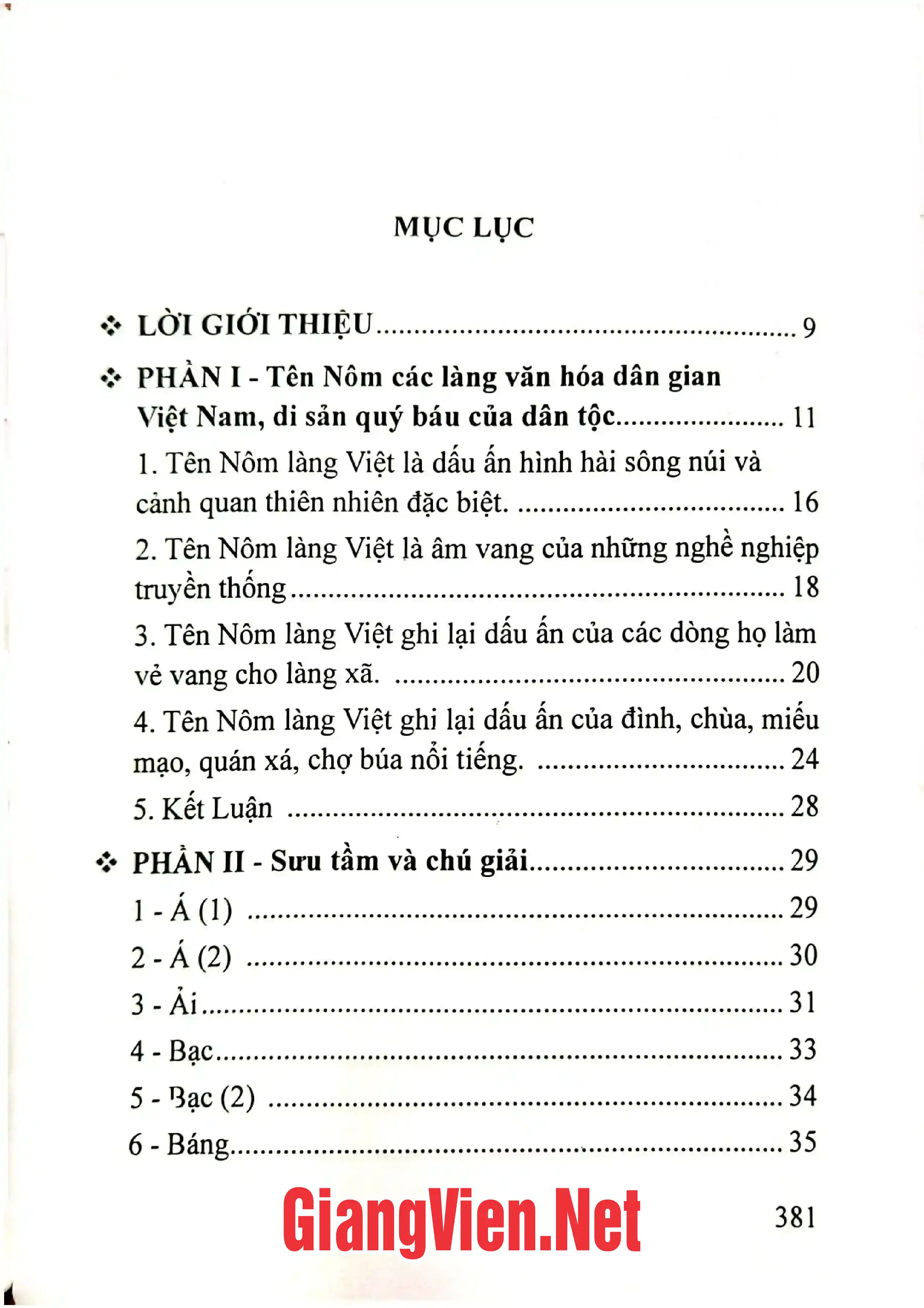Ảnh minh họa nội dung cuốn sách: Di sản tên Nôm các làng văn hóa dân gian Việt Nam