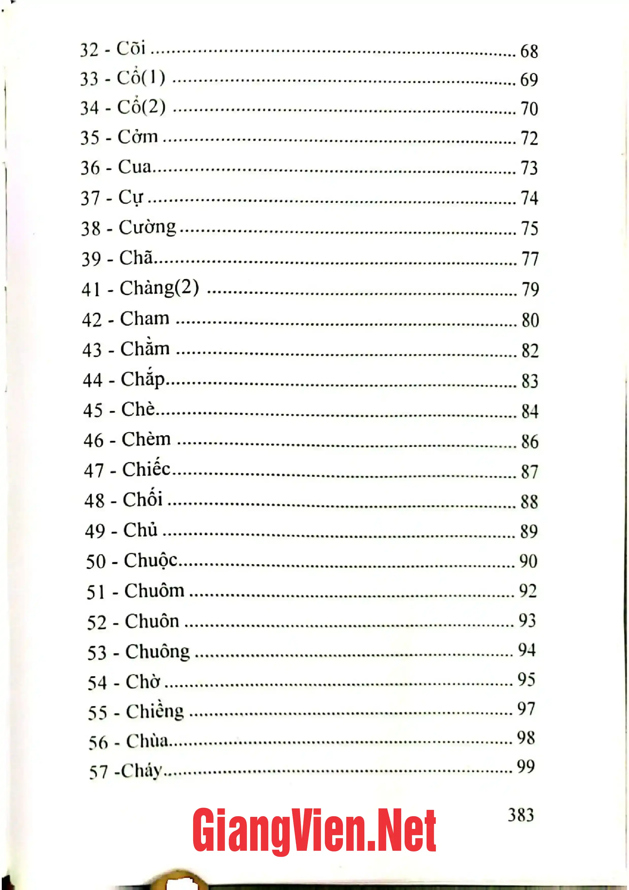 Ảnh minh họa nội dung cuốn sách: Di sản tên Nôm các làng văn hóa dân gian Việt Nam