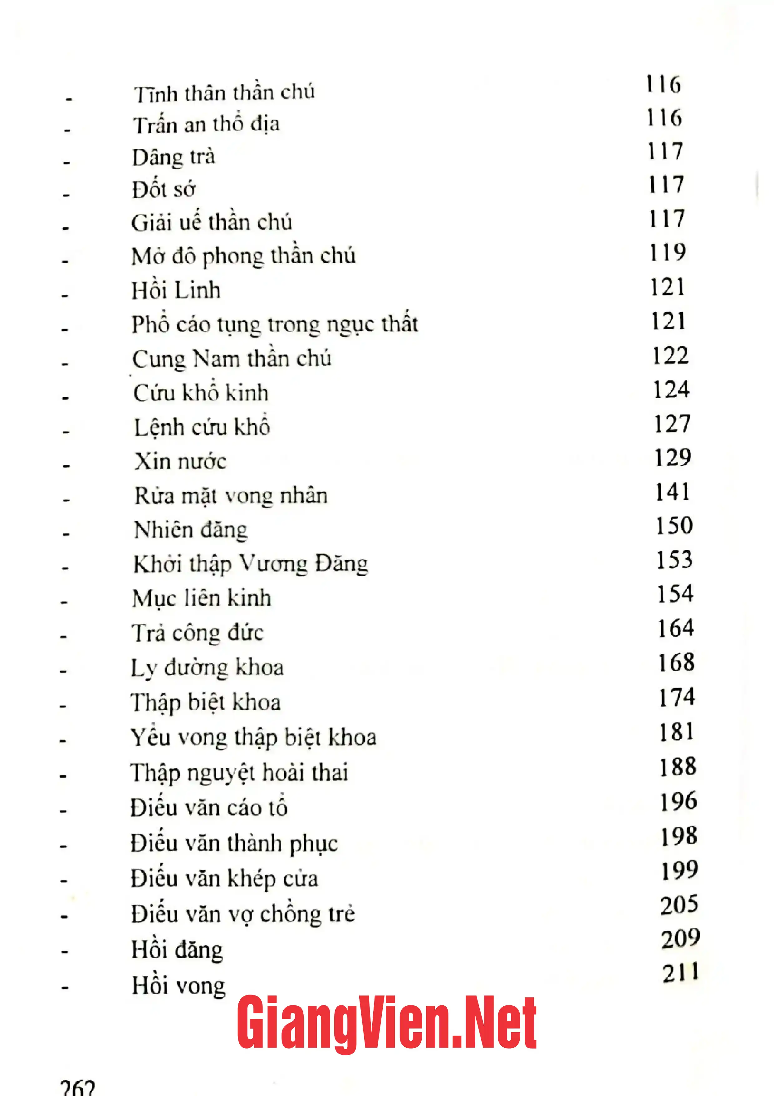 Ảnh minh họa nội dung cuốn sách: Tang lễ của người Nùng Giang ở Cao Bằng