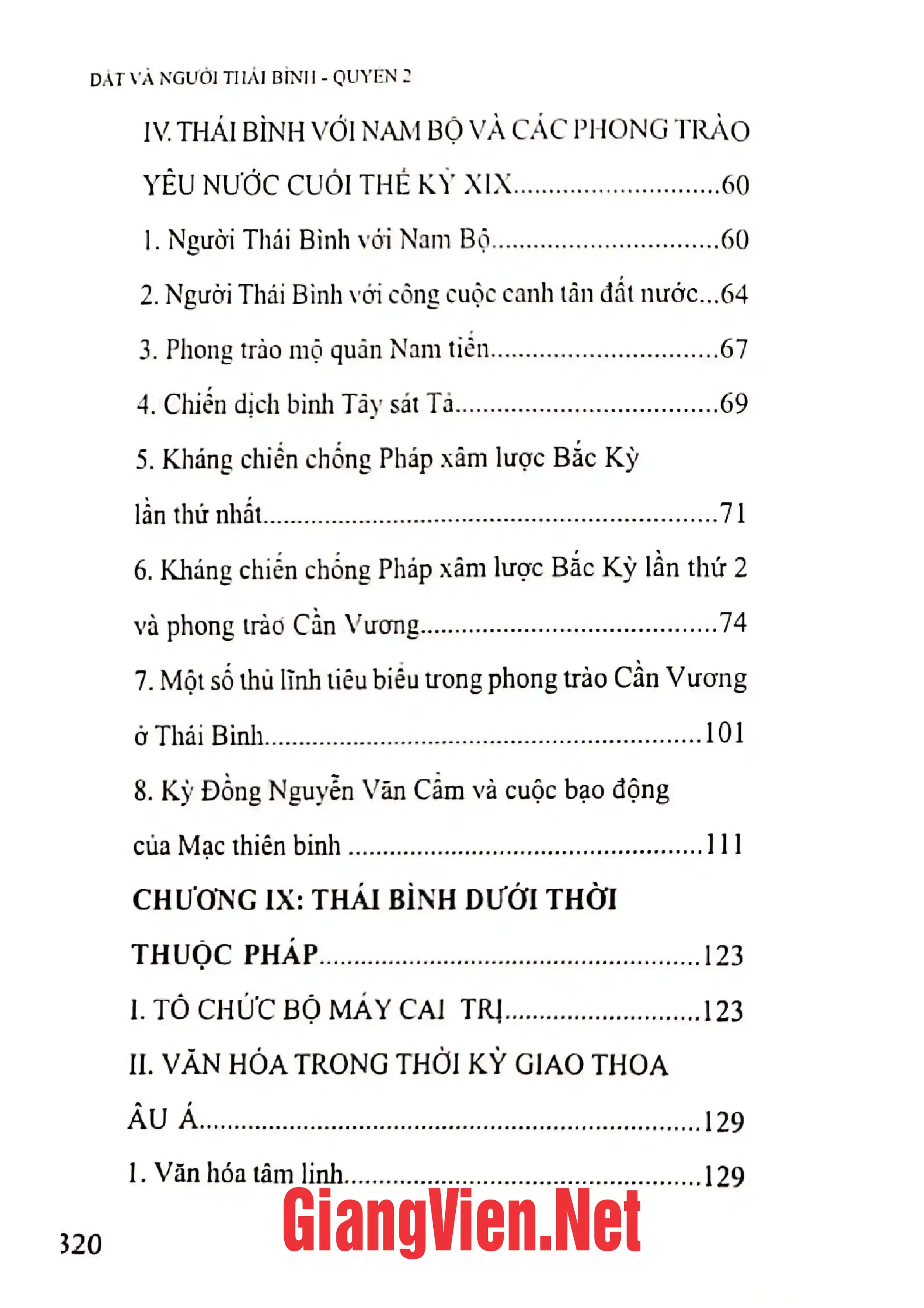Ảnh minh họa nội dung cuốn sách: Đất và người Thái Bình