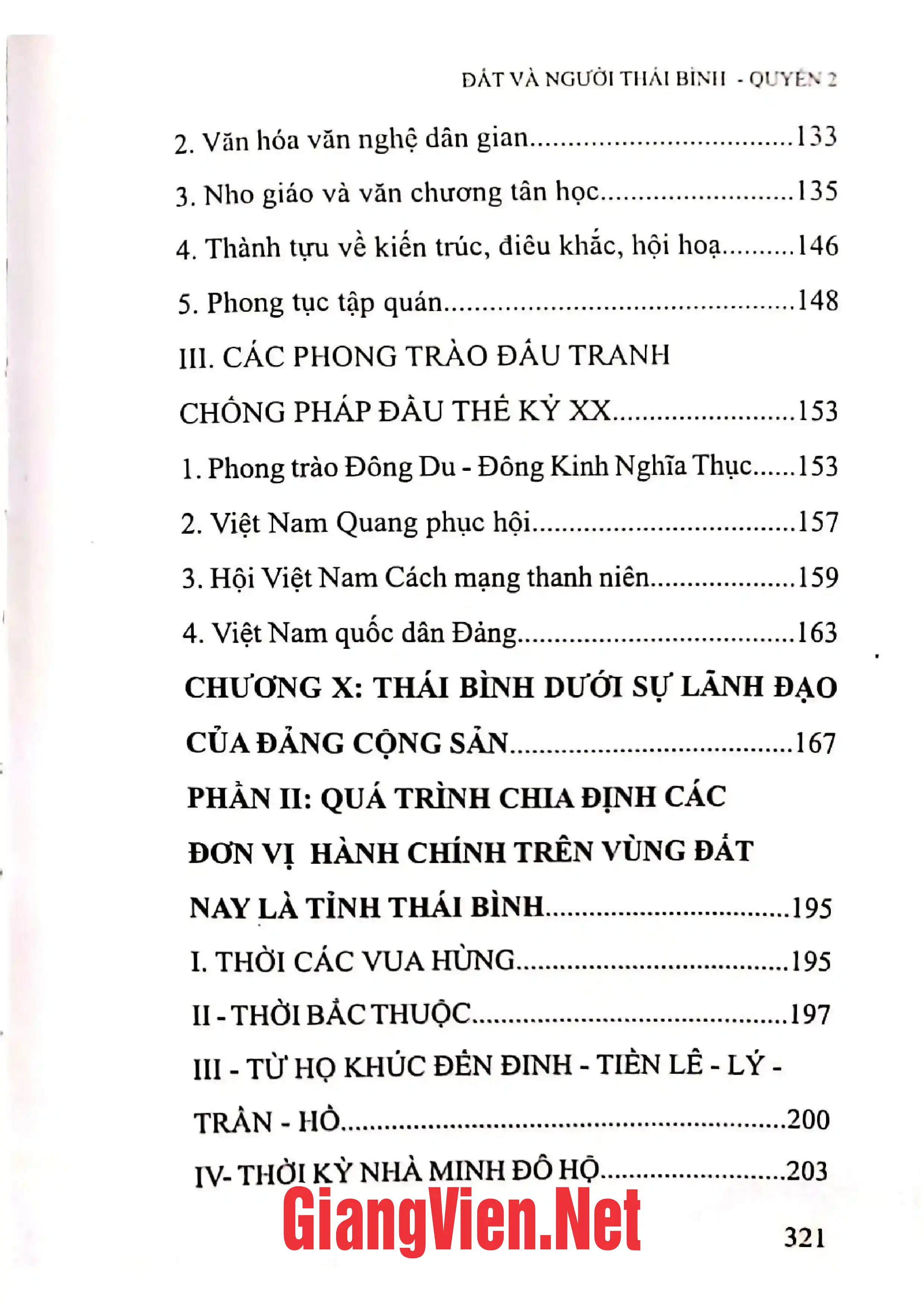 Ảnh minh họa nội dung cuốn sách: Đất và người Thái Bình