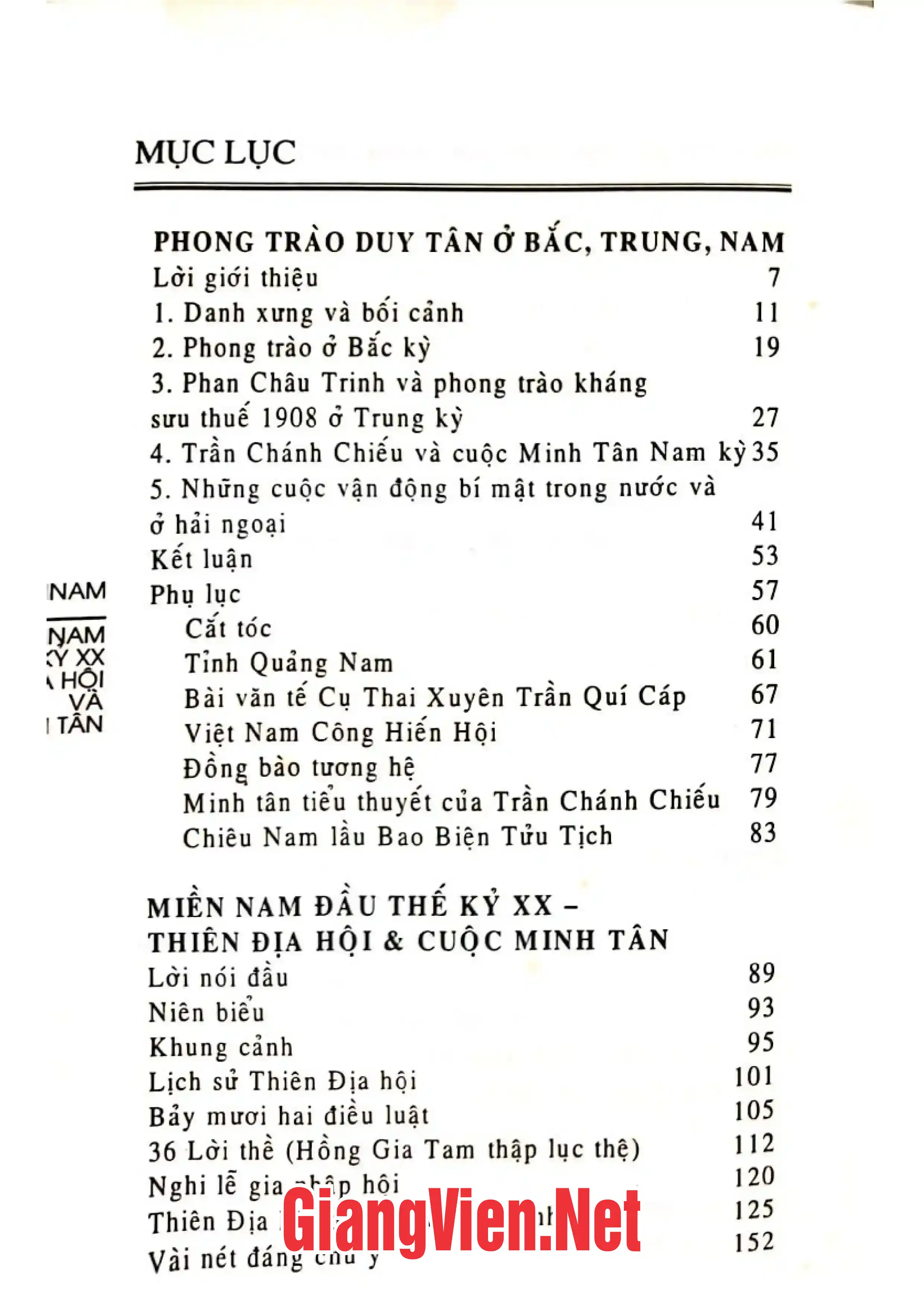 Ảnh minh họa nội dung cuốn sách: Phong trào Duy Tân ở Bắc, Trung, Nam  Miền Nam đầu thế kỷ XX: Thiên Địa hội và cuộc Minh Tân