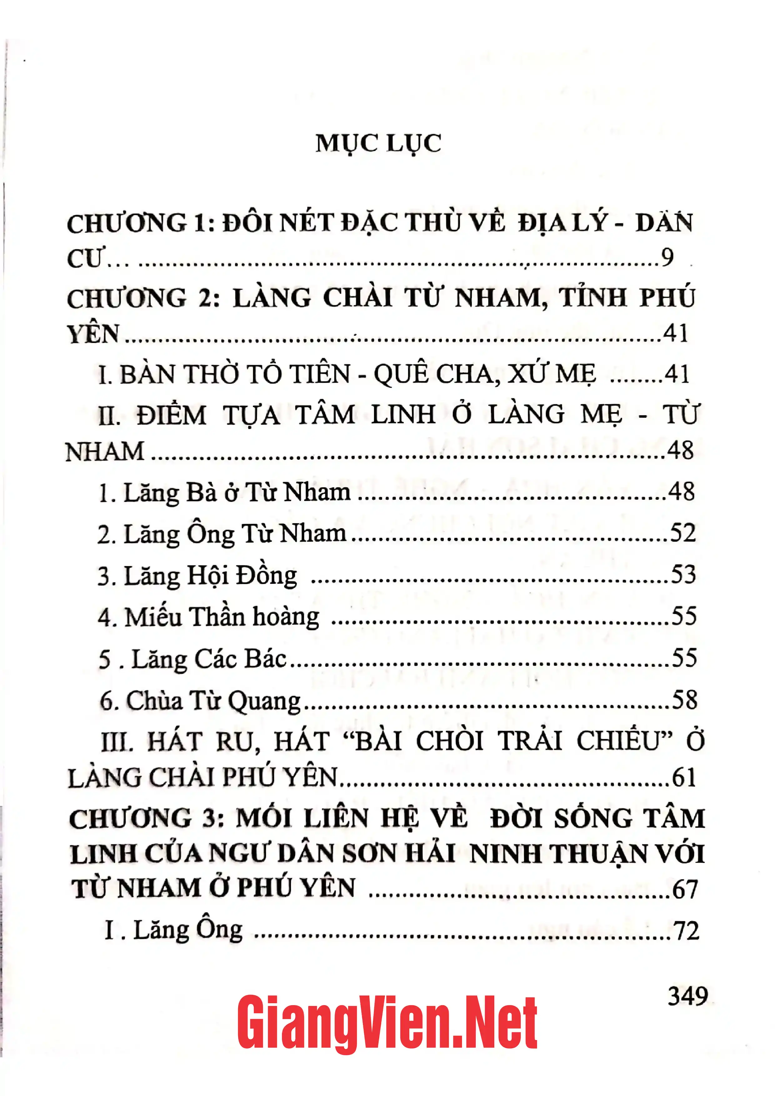 Ảnh minh họa nội dung cuốn sách: Văn hóa - nghệ thuật dân gian làng chài Sơn Hải, tỉnh Ninh Thuận