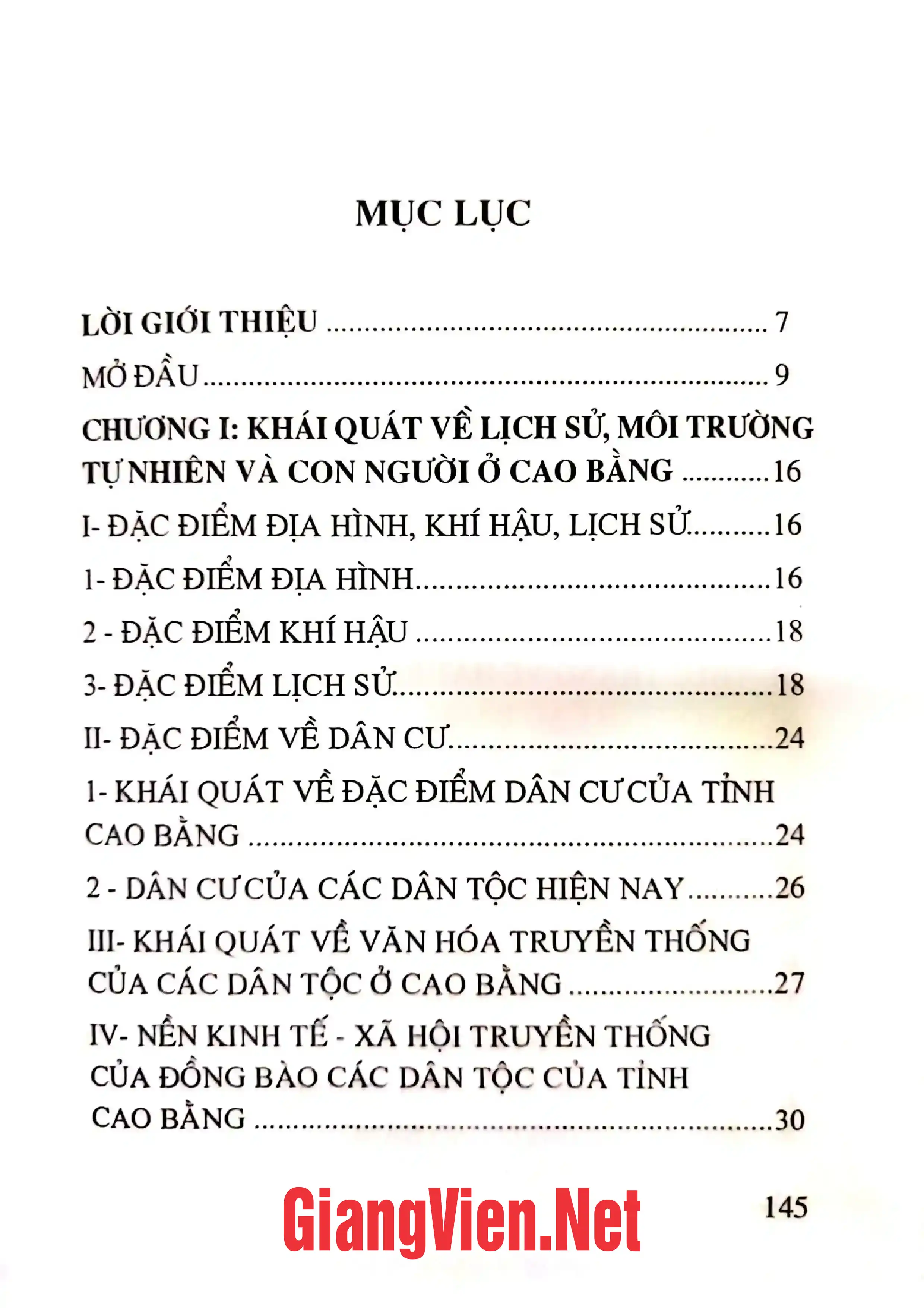 Ảnh minh họa nội dung cuốn sách: Hát ru văn hóa truyền thống giáo dục cần được bảo tồn