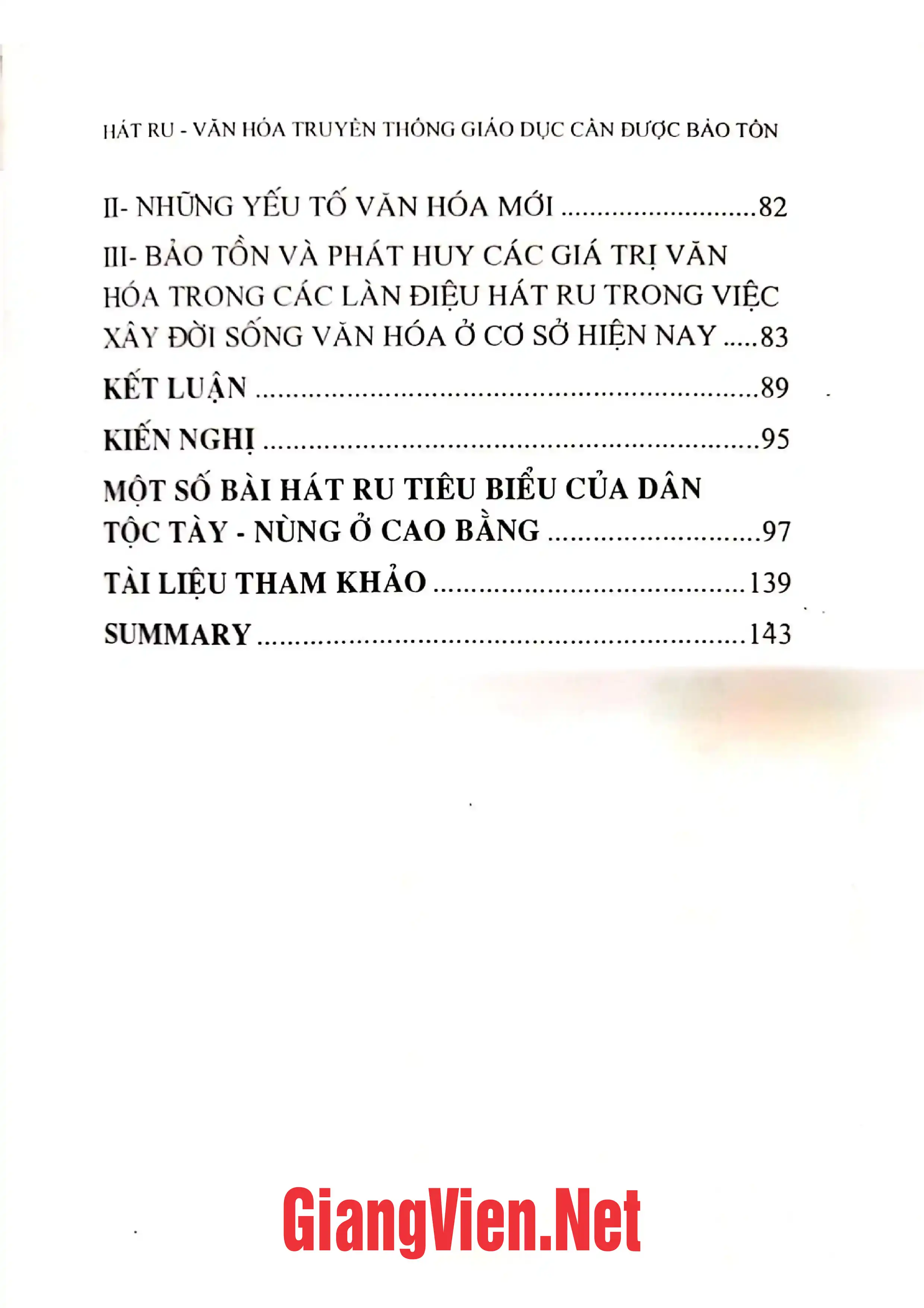 Ảnh minh họa nội dung cuốn sách: Hát ru văn hóa truyền thống giáo dục cần được bảo tồn