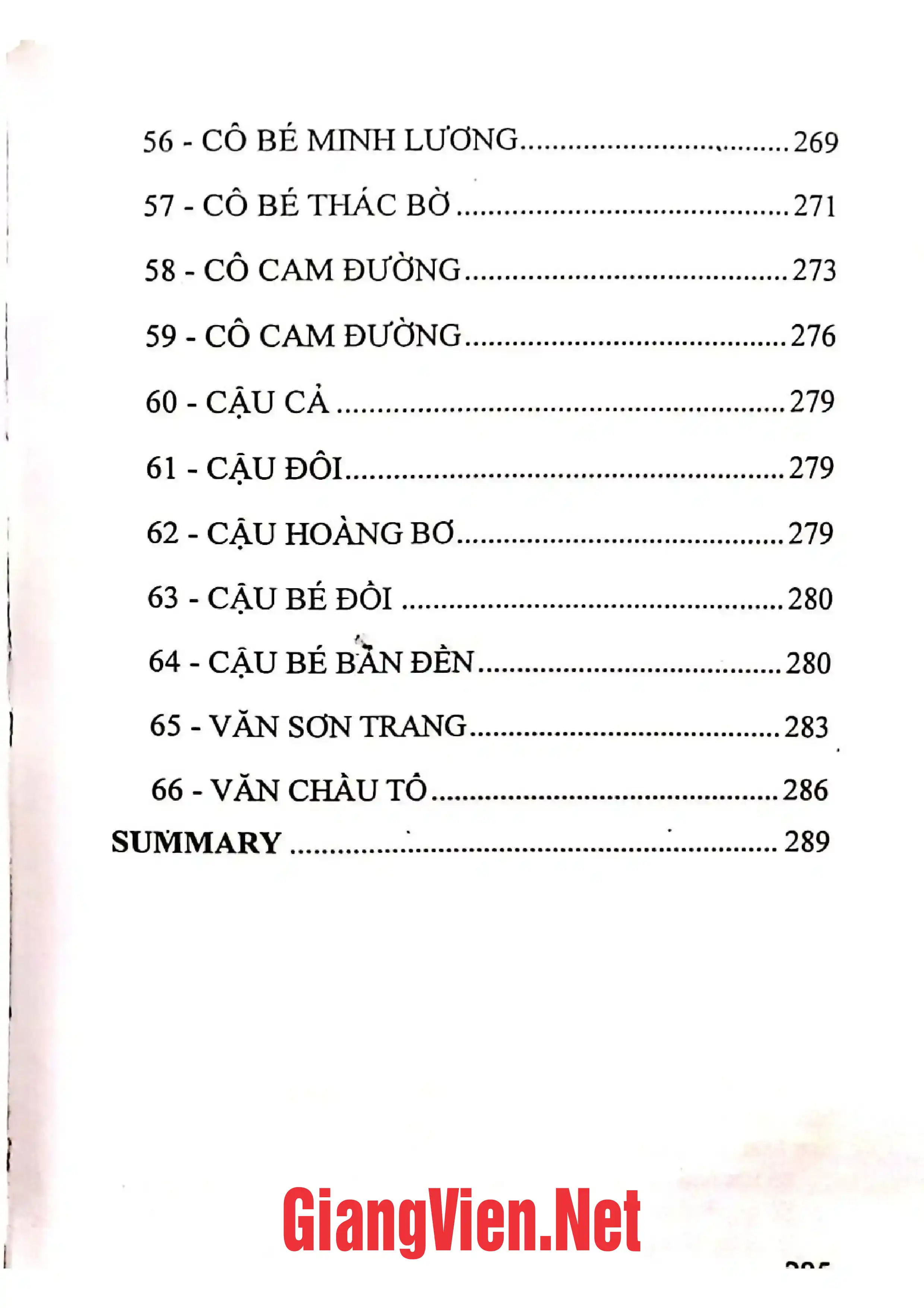 Ảnh minh họa nội dung cuốn sách: Nguyễn làn điệu hát chầu văn thông dụng và các bản văn hầu bóng