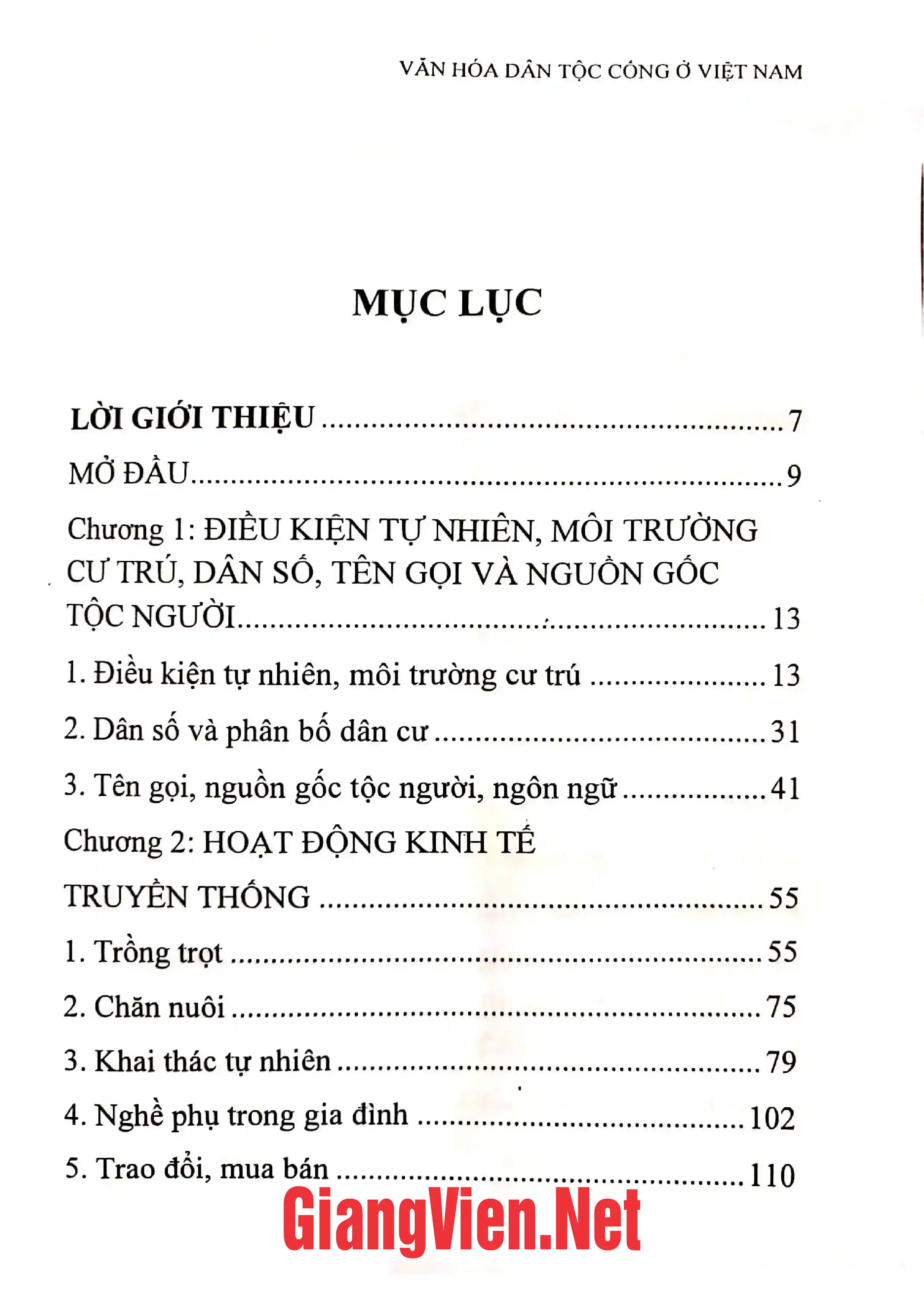 Ảnh minh họa nội dung cuốn sách: Văn hóa dân tộc Cống ở Việt Nam