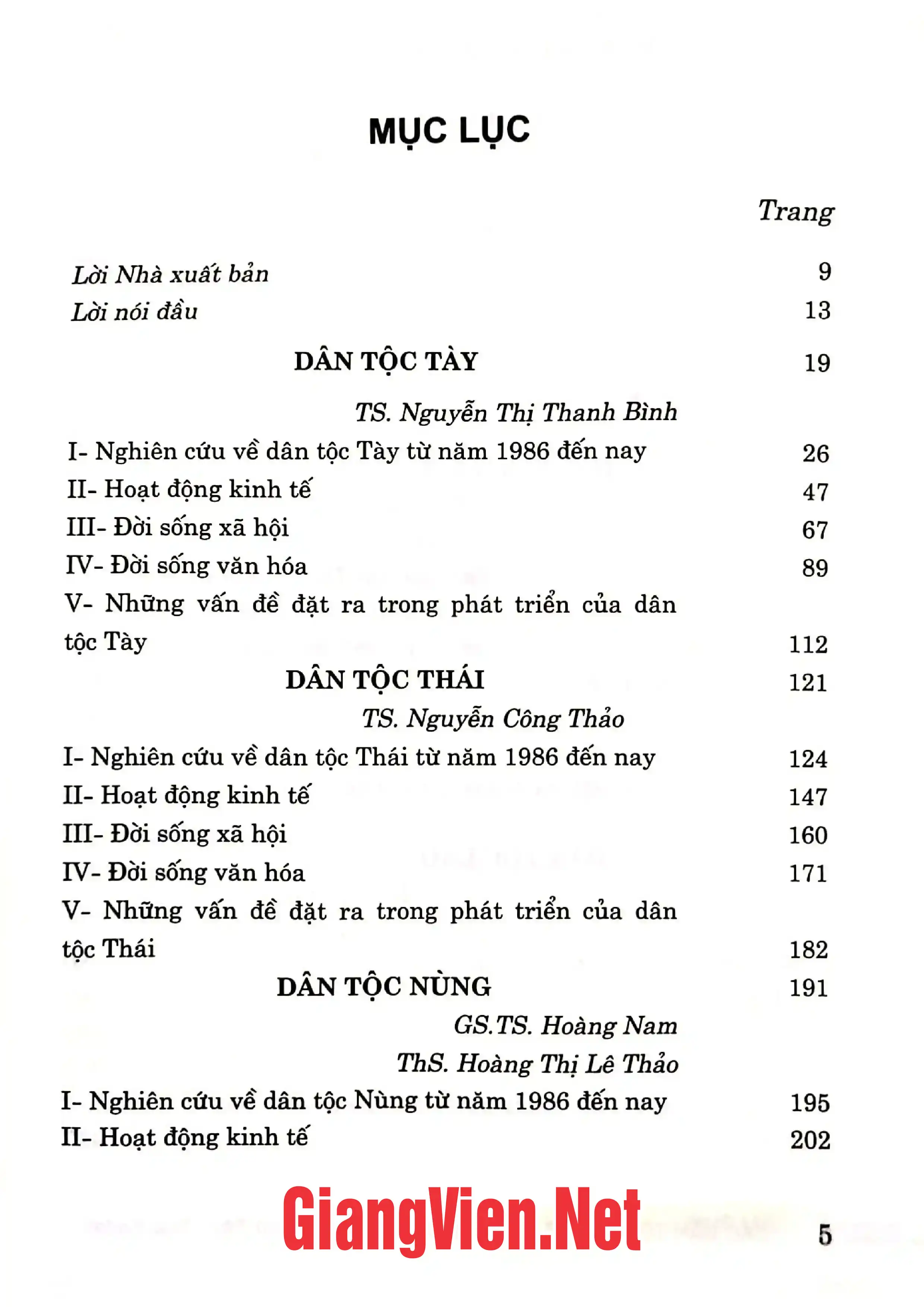 Ảnh minh họa nội dung cuốn sách: Các dân tộc ở Việt Nam - Tập 2 nhóm ngôn ngữ Tày - Thái KaĐai