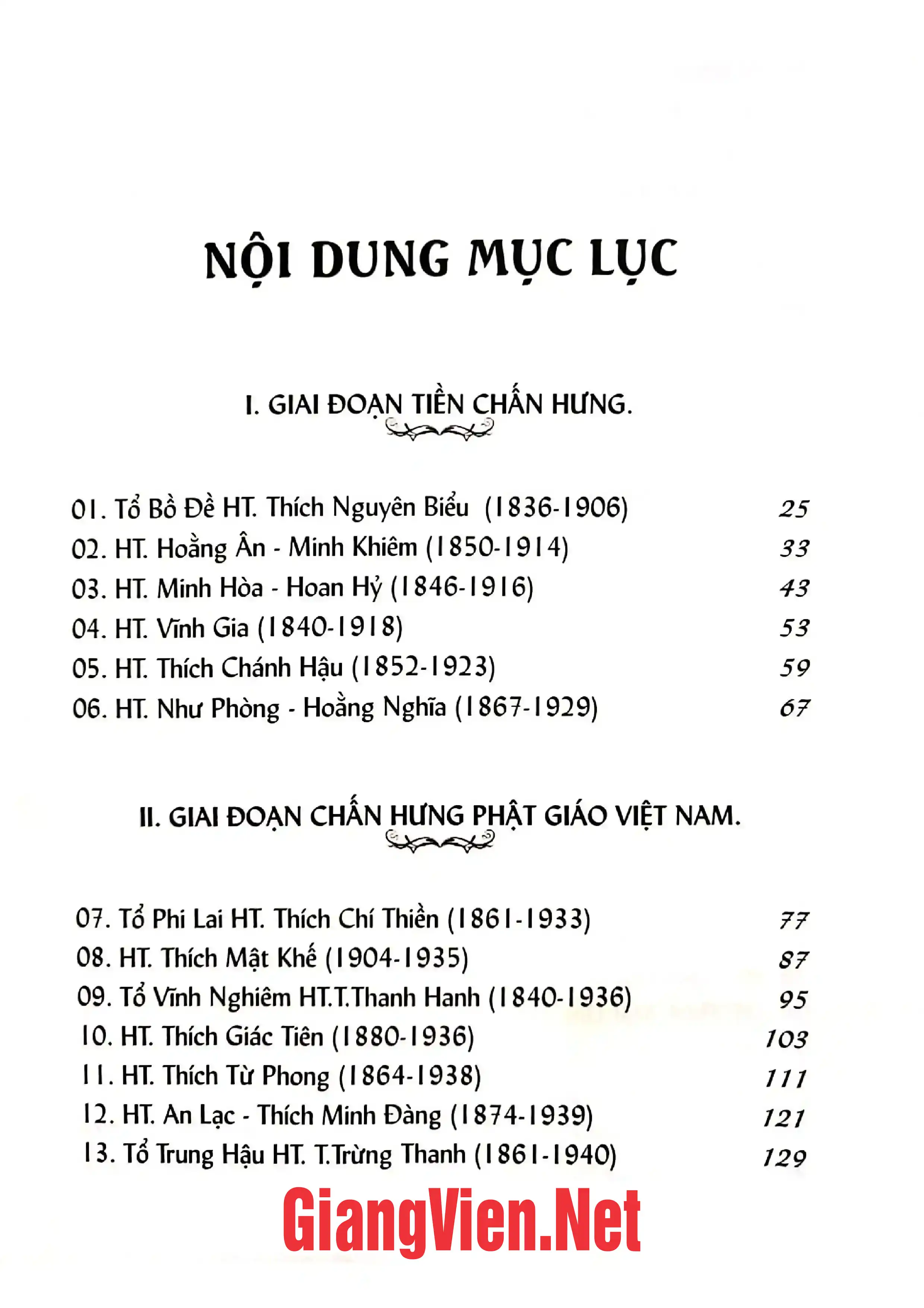 Ảnh minh họa nội dung cuốn sách: Tiểu sử danh tăng Việt Nam thế kỷ XX Tập 1