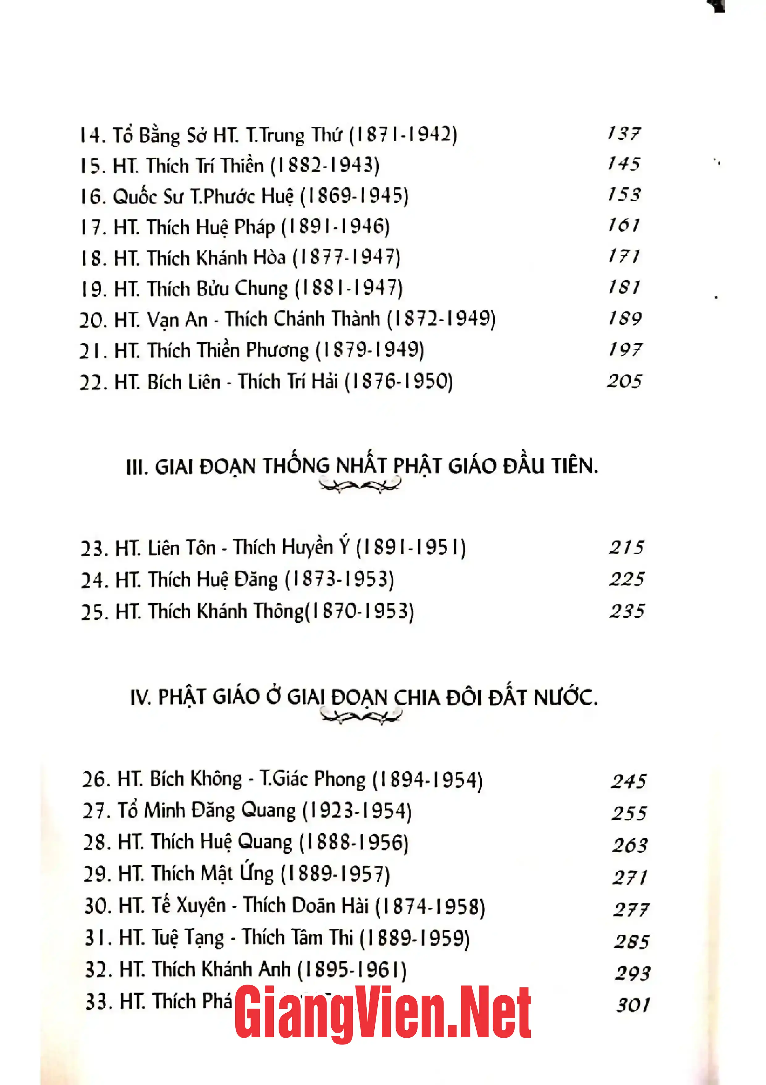 Ảnh minh họa nội dung cuốn sách: Tiểu sử danh tăng Việt Nam thế kỷ XX Tập 1