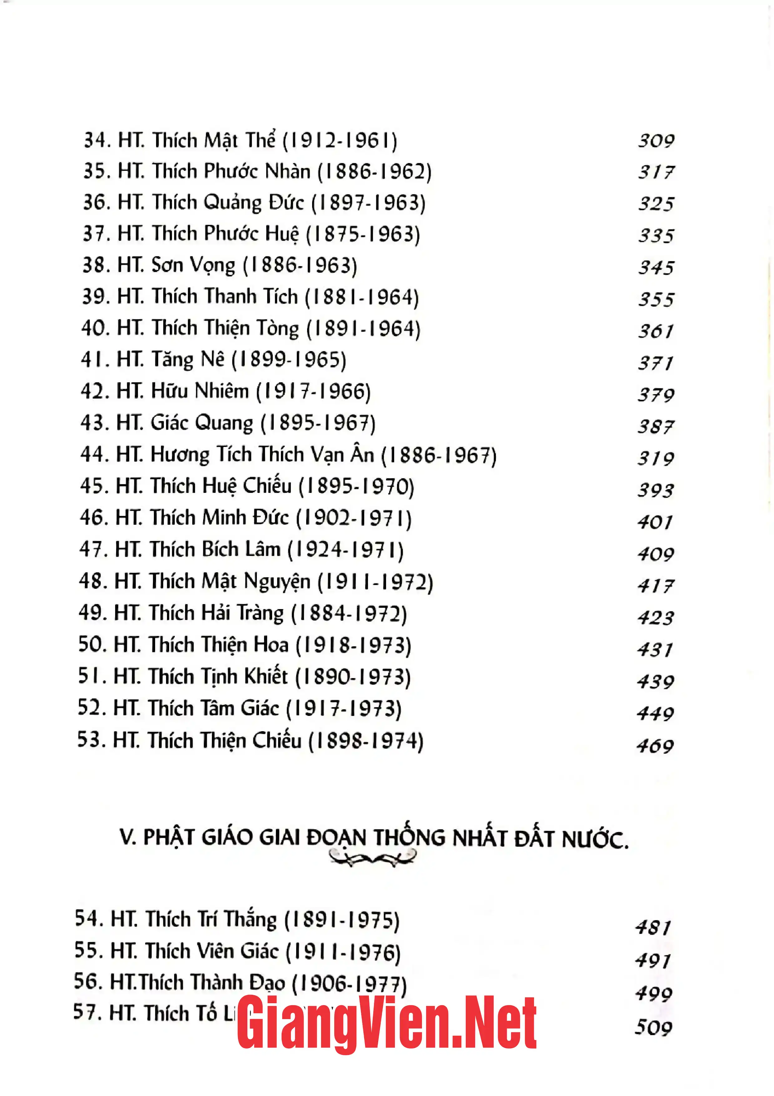 Ảnh minh họa nội dung cuốn sách: Tiểu sử danh tăng Việt Nam thế kỷ XX Tập 1
